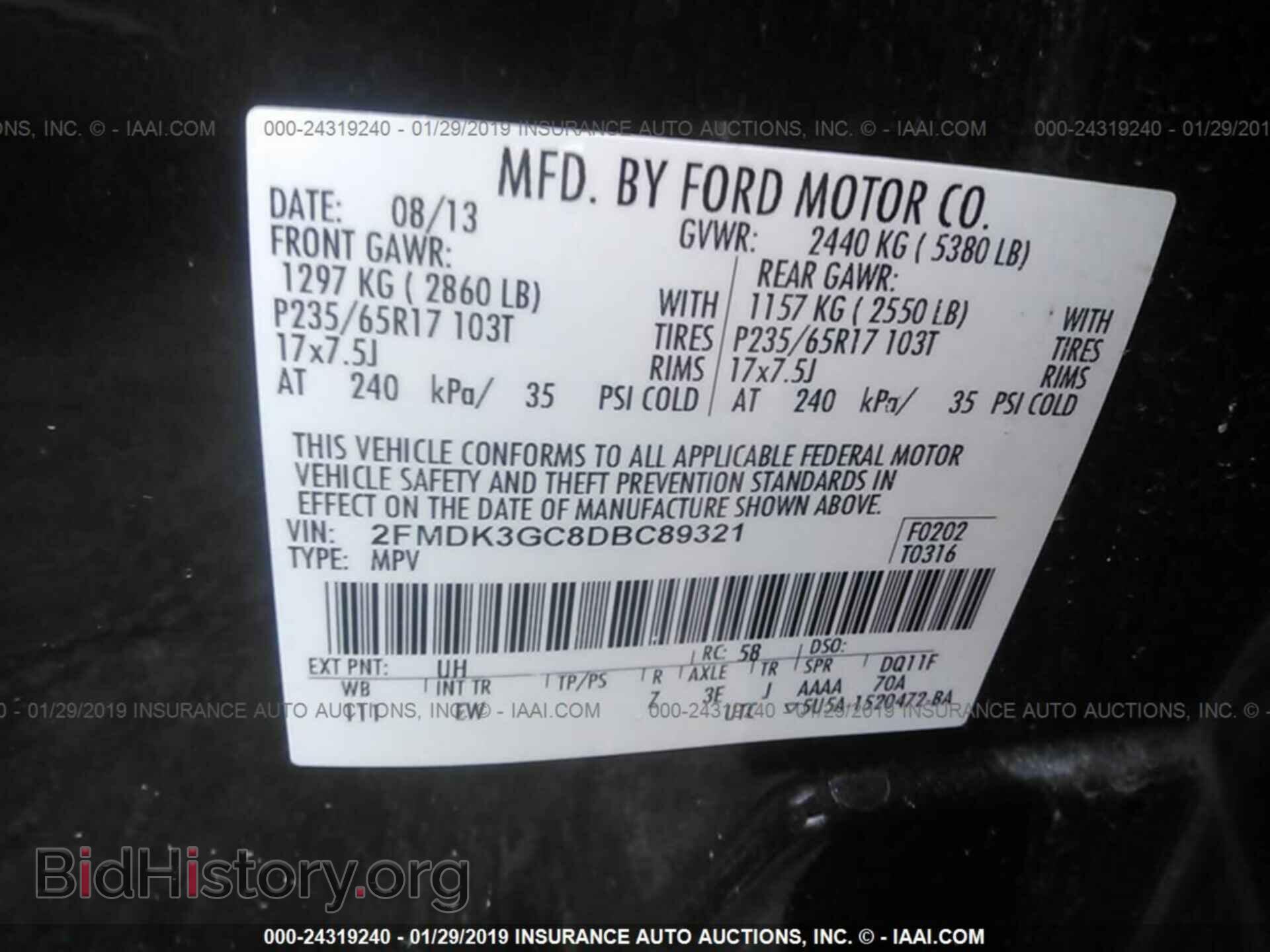 2013 FORD EDGE - VIN: 2FMDK3GC8DBC89321 - Фото 9