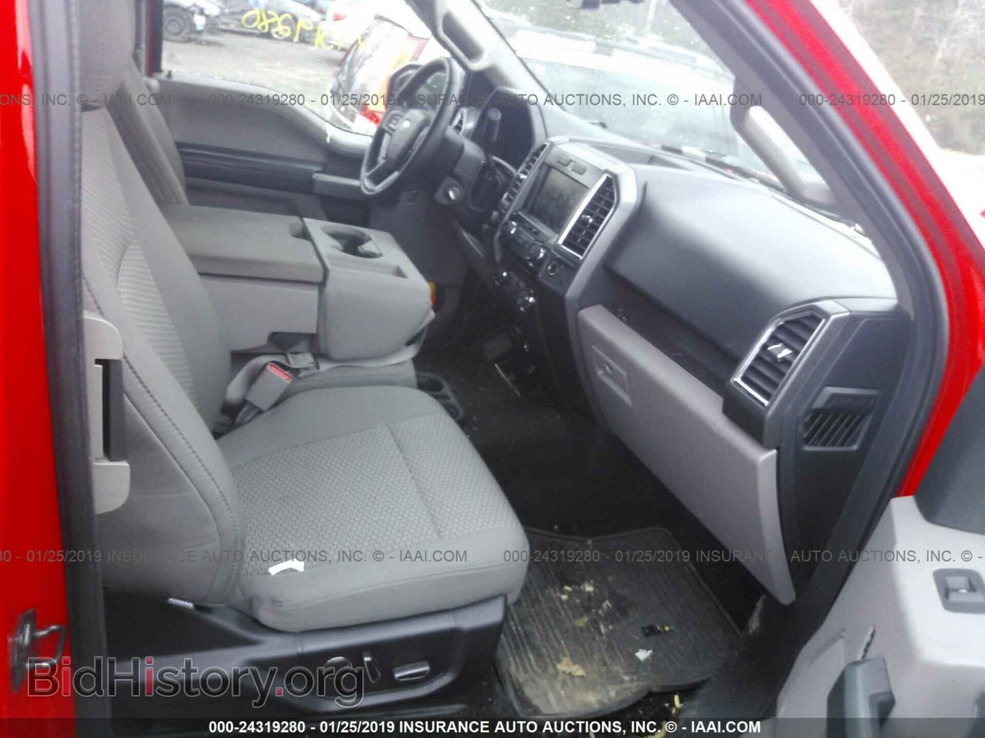 2015 FORD F150 - VIN: 1FTFX1EF5FFA65330 - Фото 5