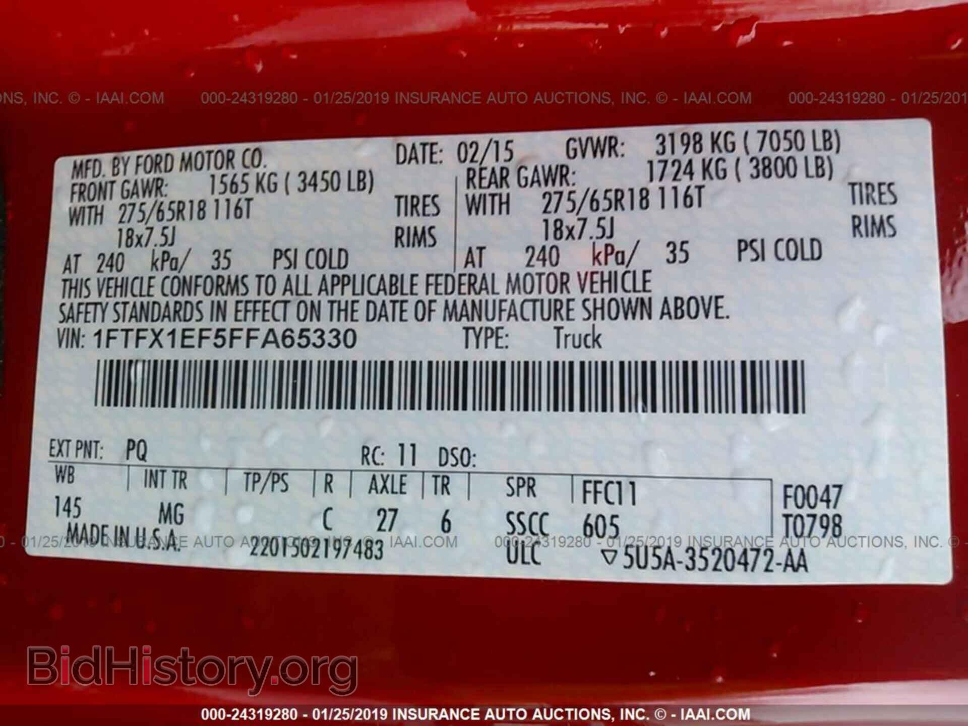 2015 FORD F150 - VIN: 1FTFX1EF5FFA65330 - Фото 9