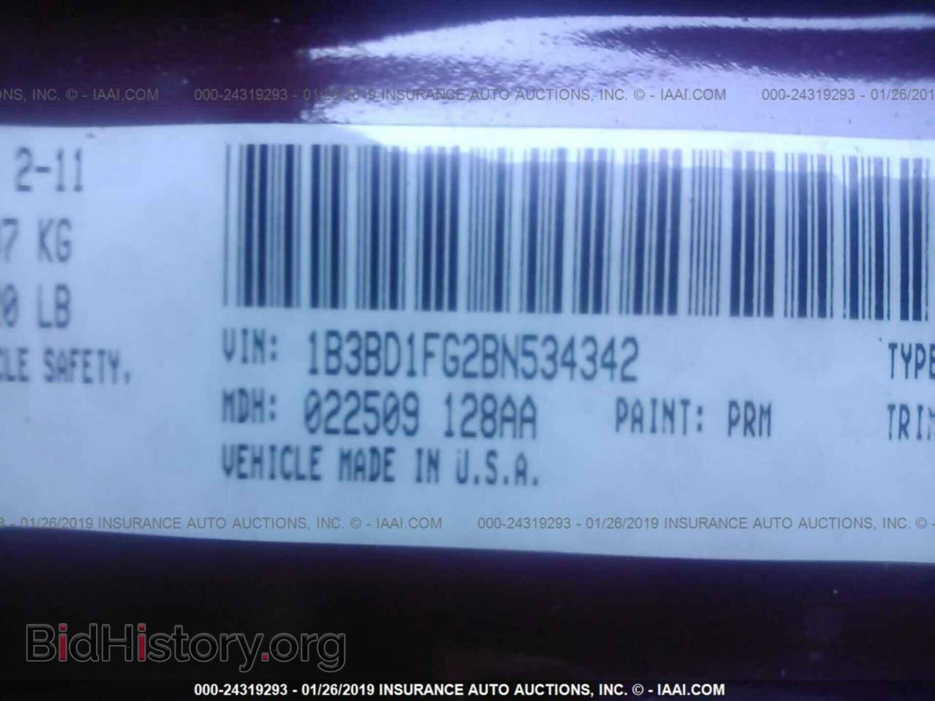2011 DODGE AVENGER - VIN: 1B3BD1FG2BN534342 - Фото 9
