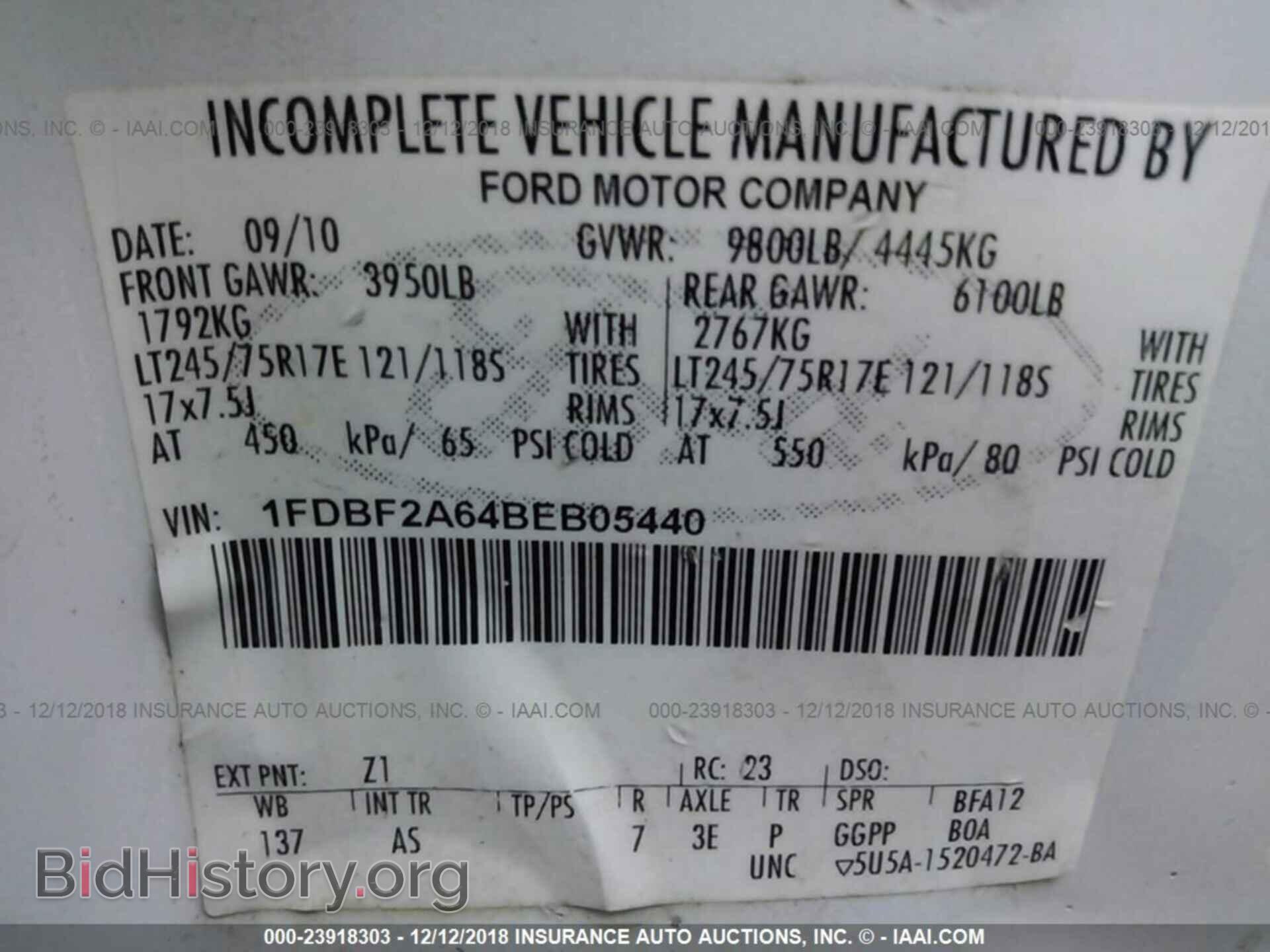2011 FORD F250 - VIN: 1FDBF2A64BEB05440 - Фото 9