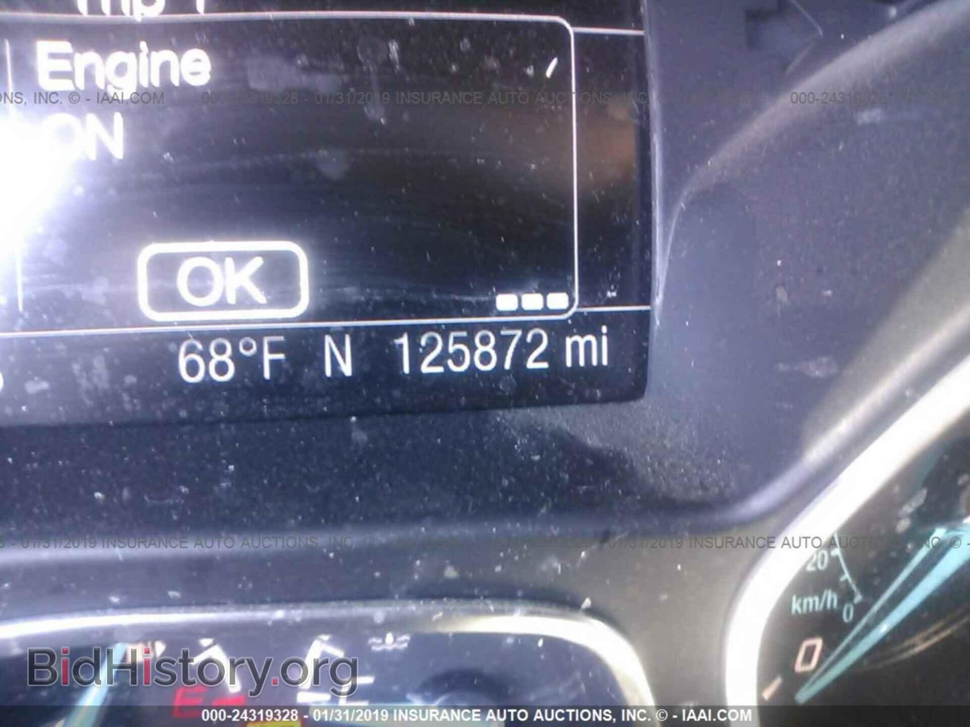 2013 FORD FOCUS - VIN: 1FADP3J27DL381337 - Photo 7
