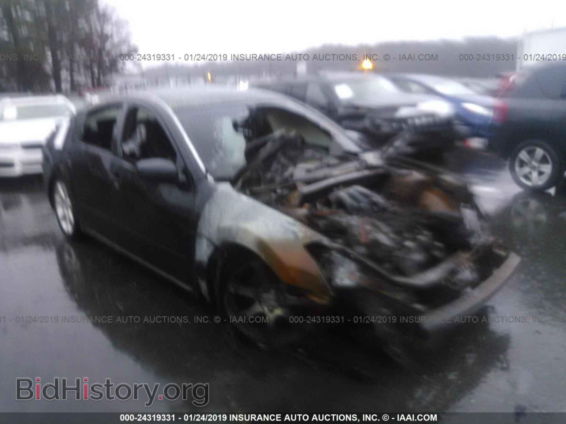Photo 1N4BA41E67C840130 - NISSAN MAXIMA 2007