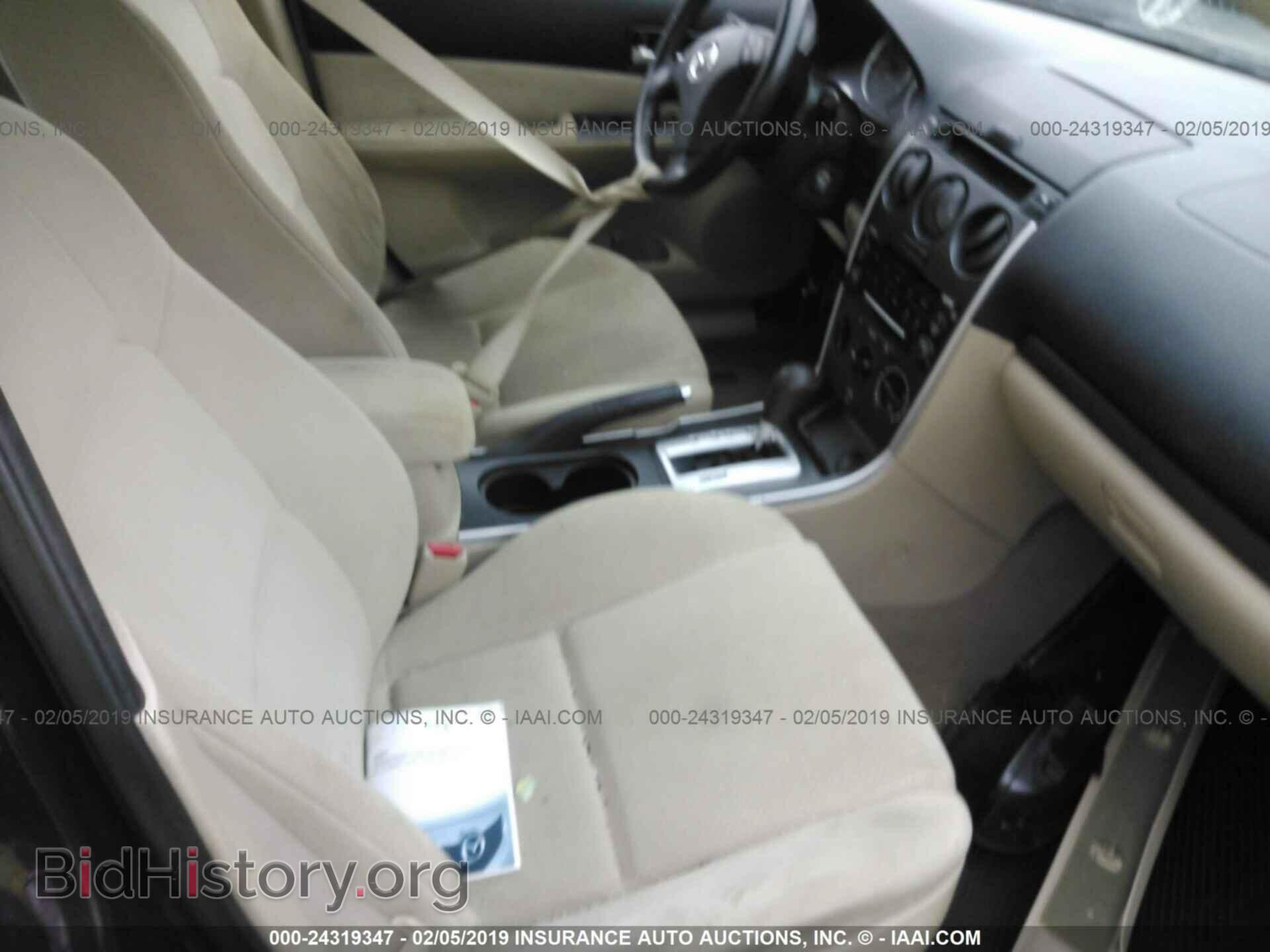 2007 MAZDA 6 - VIN: 1YVHP80C775M31613 - Photo 5