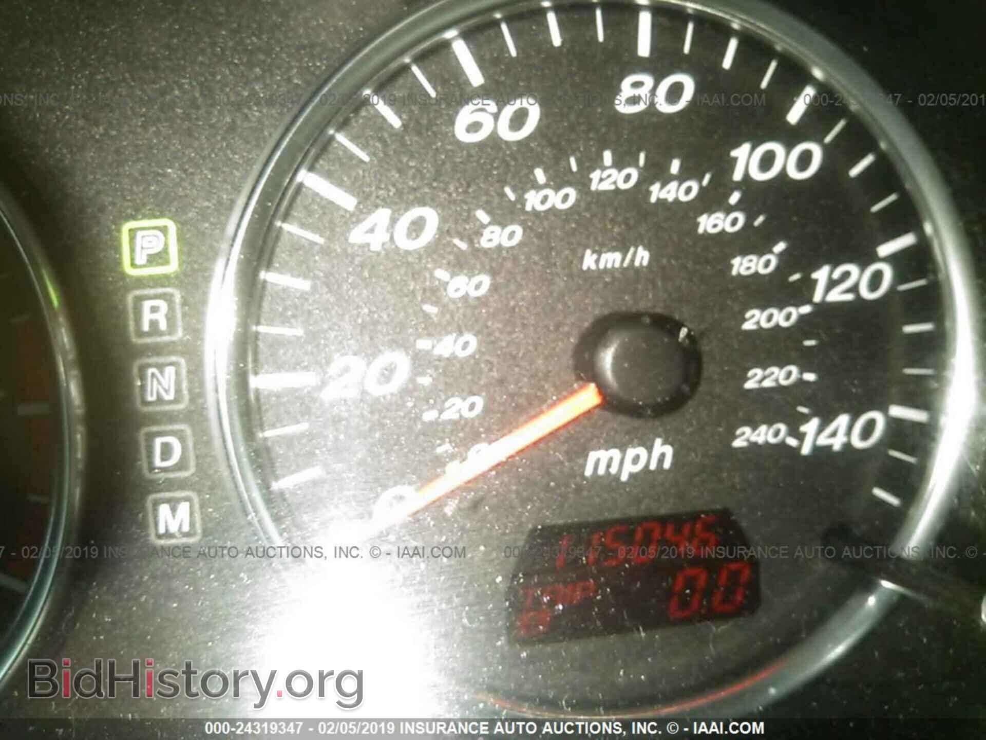 2007 MAZDA 6 - VIN: 1YVHP80C775M31613 - Photo 7
