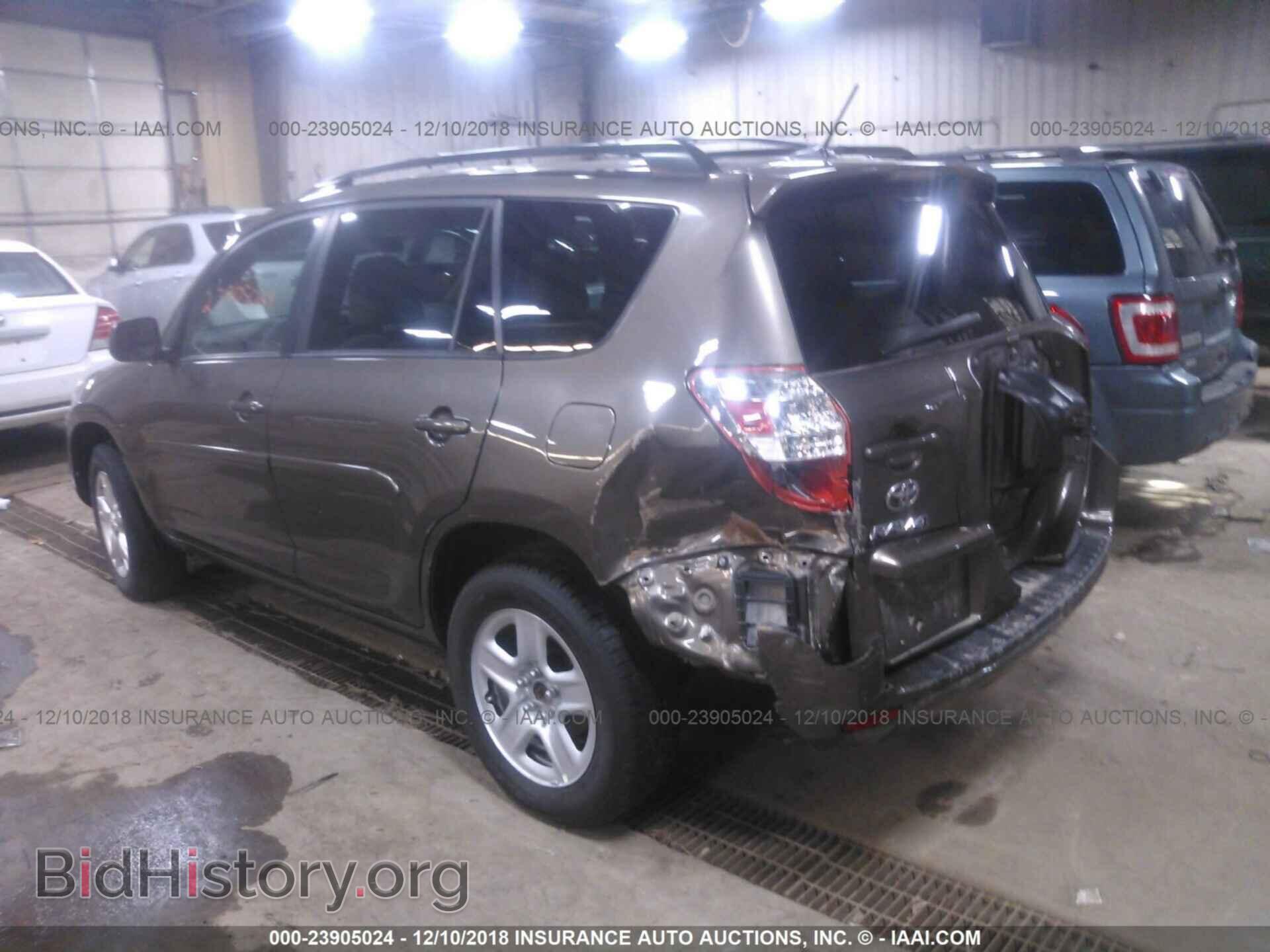 2011 TOYOTA RAV4 - VIN: 2T3BF4DV2BW158424 - Фото 3