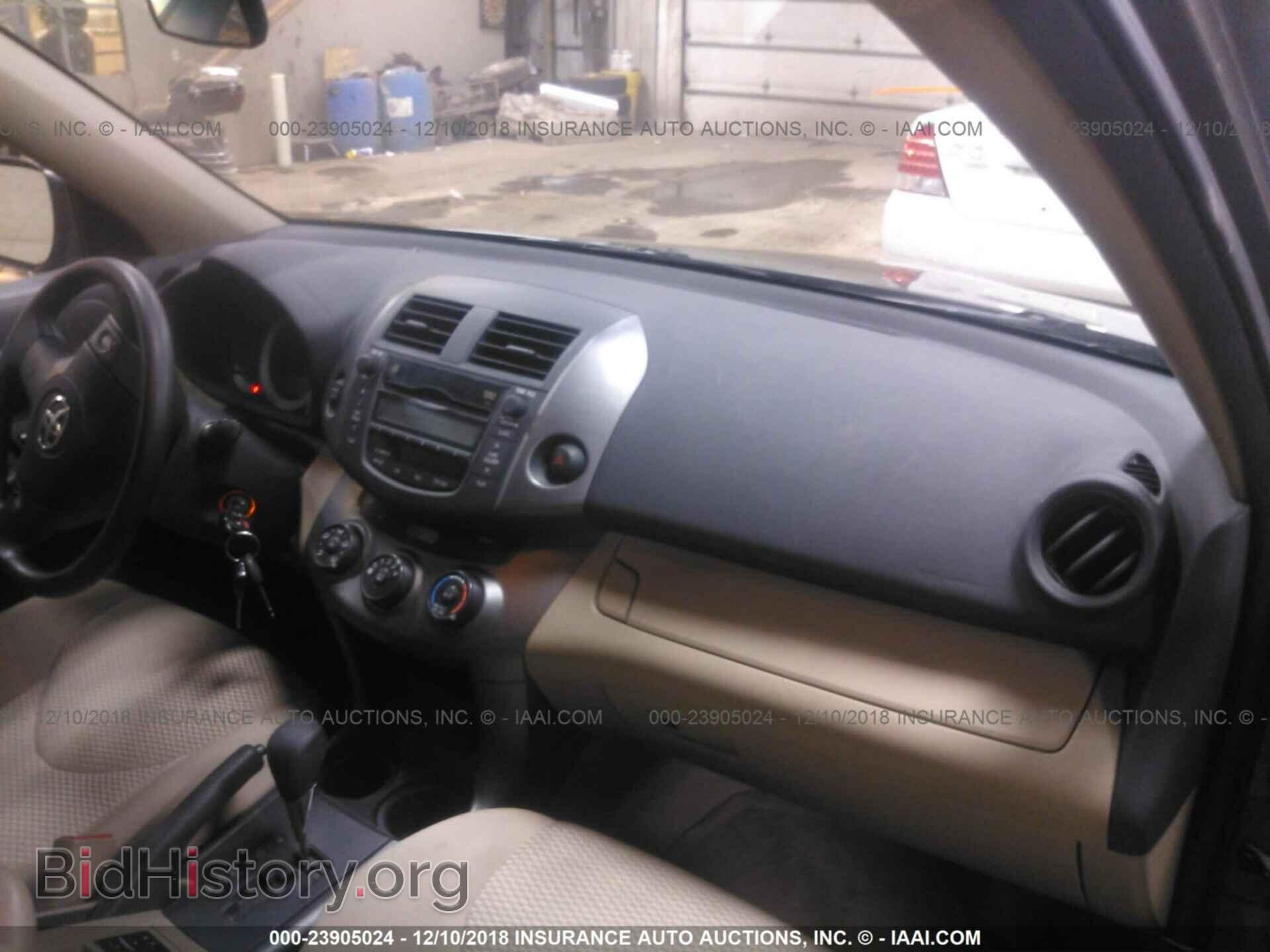 2011 TOYOTA RAV4 - VIN: 2T3BF4DV2BW158424 - Фото 5
