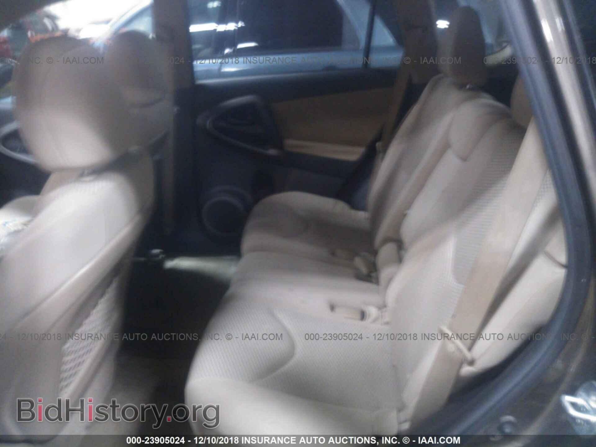 2011 TOYOTA RAV4 - VIN: 2T3BF4DV2BW158424 - Фото 8