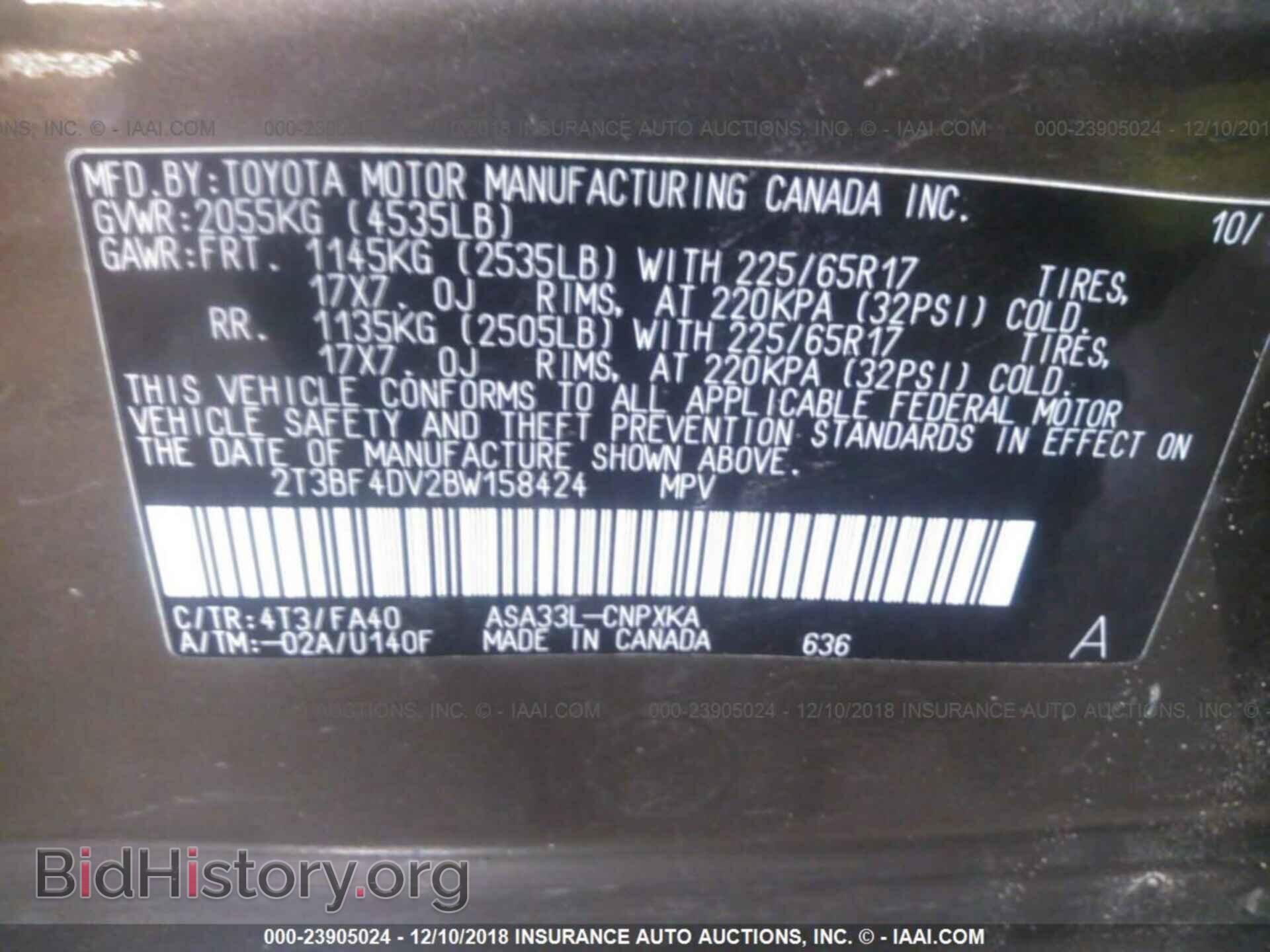 2011 TOYOTA RAV4 - VIN: 2T3BF4DV2BW158424 - Фото 9