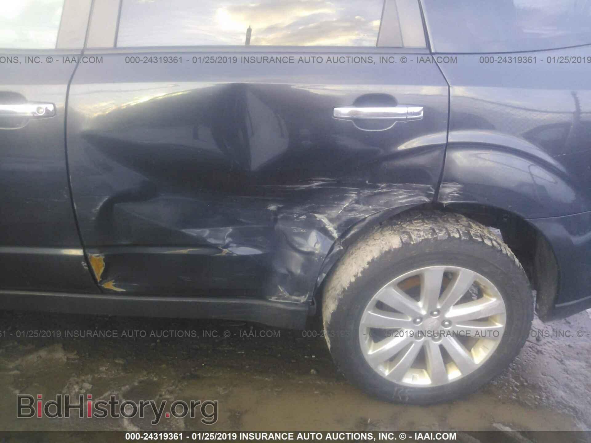 2011 SUBARU FORESTER - VIN: JF2SHADC8BH705890 - Фото 6