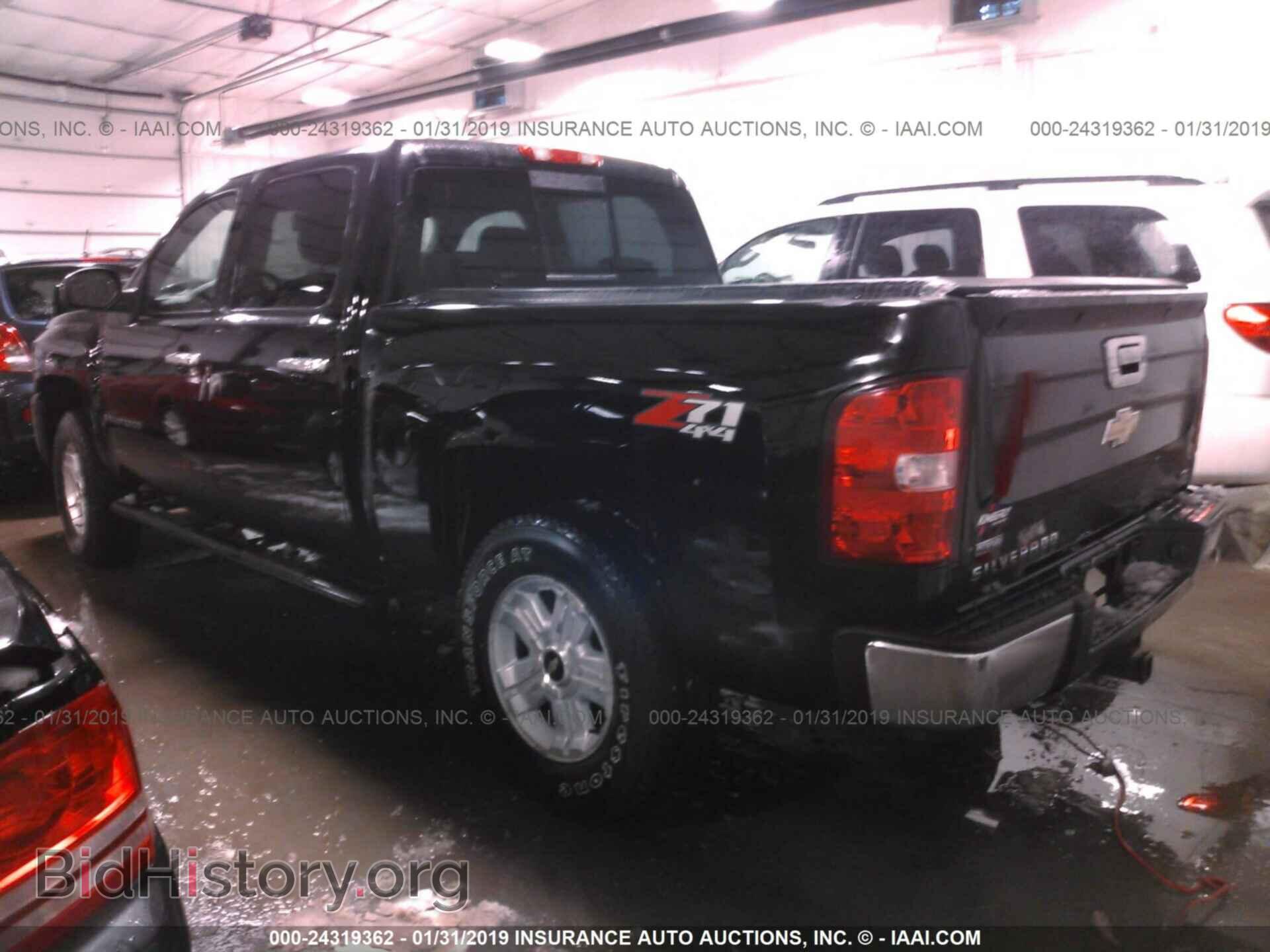 2008 CHEVROLET SILVERADO - VIN: 2GCEK133681247809 - Фото 3