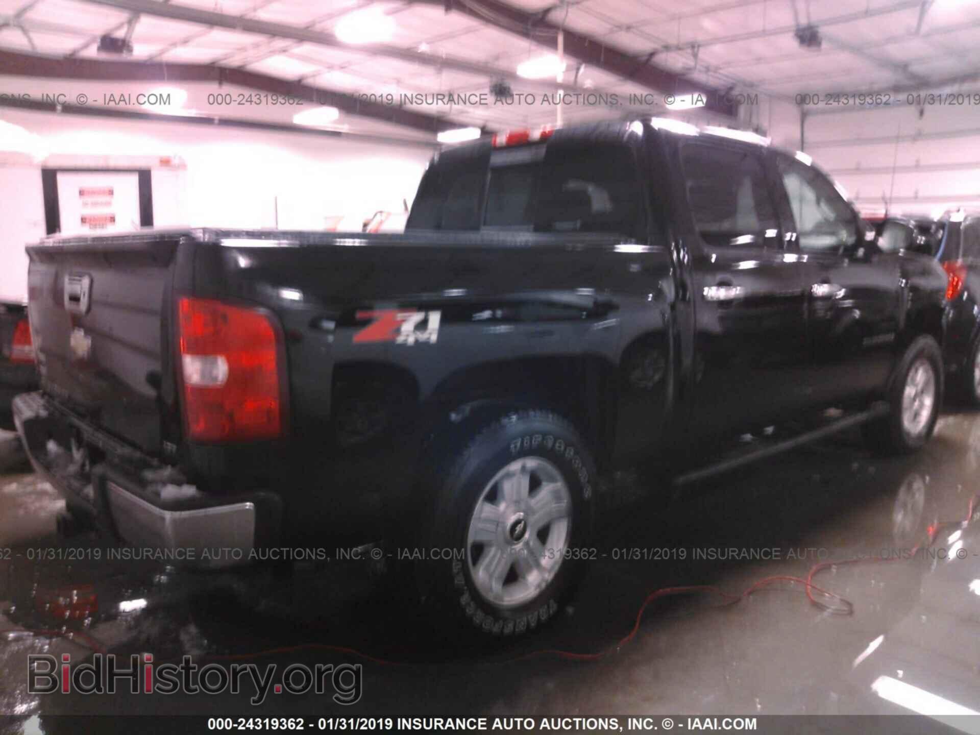 2008 CHEVROLET SILVERADO - VIN: 2GCEK133681247809 - Фото 4