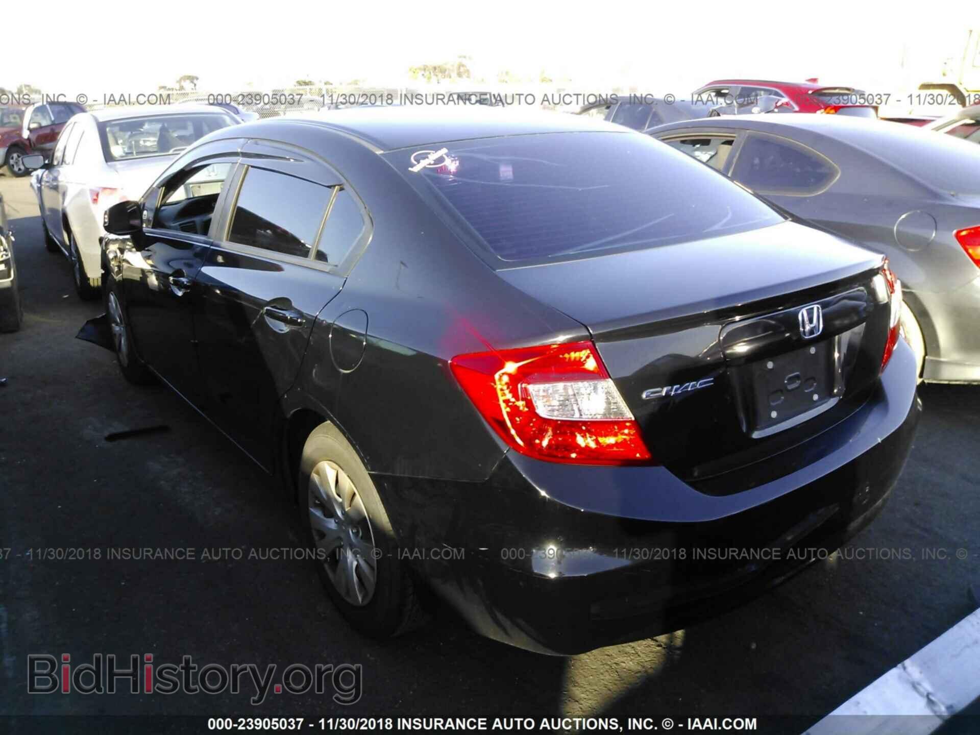 2012 HONDA CIVIC - VIN: 19XFB2F54CE369572 - Photo 3