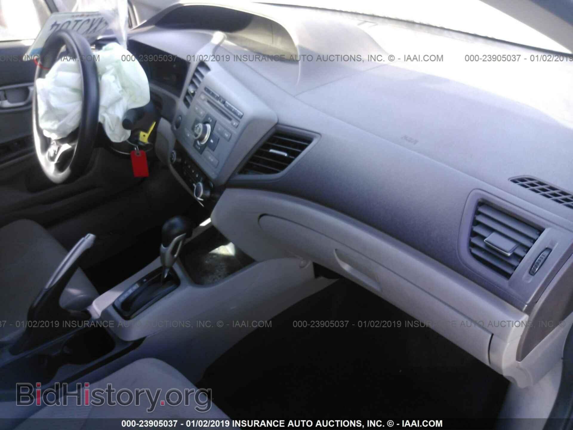 2012 HONDA CIVIC - VIN: 19XFB2F54CE369572 - Photo 5