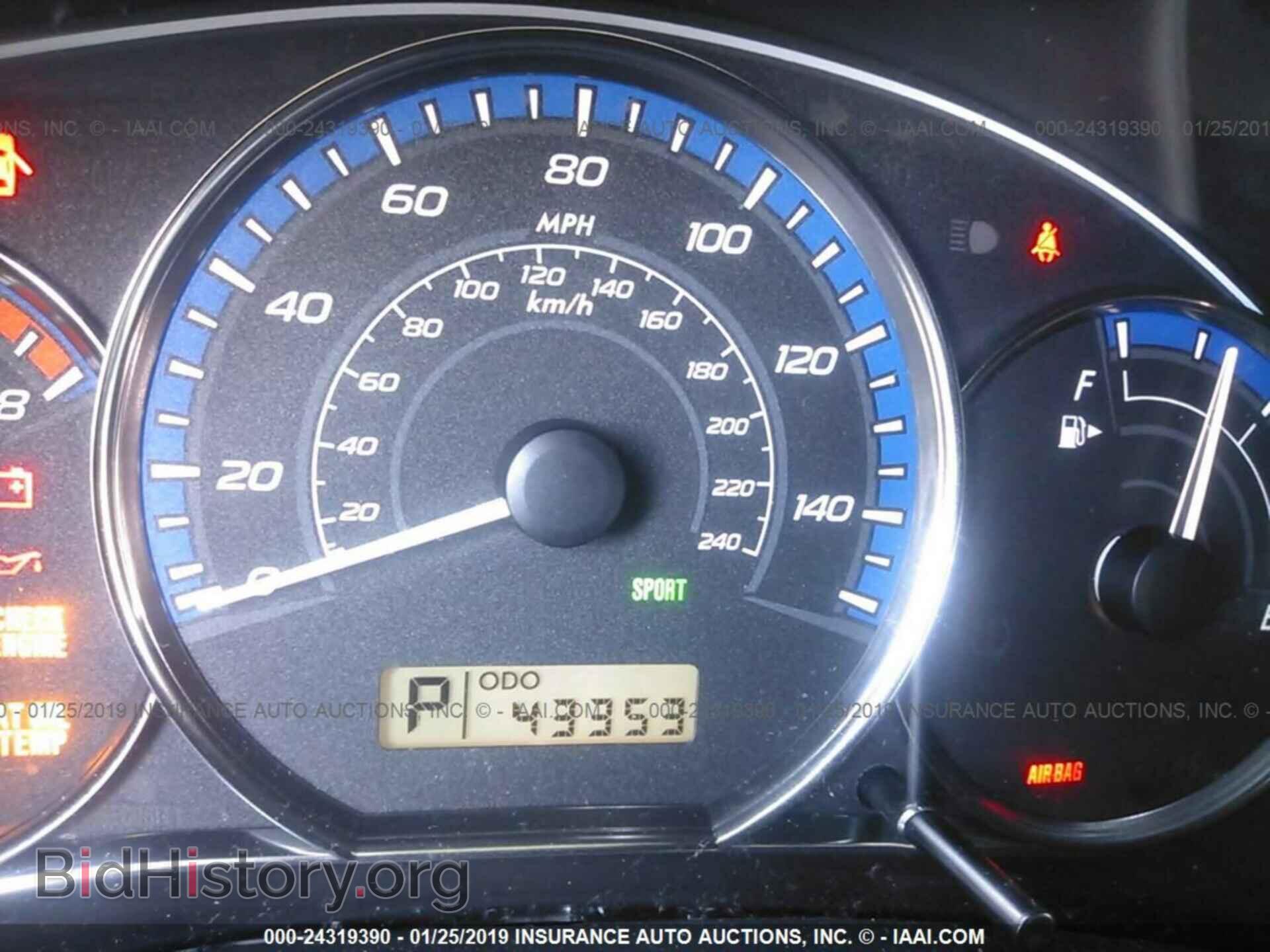 2012 SUBARU FORESTER - VIN: JF2SHBBC7CH453530 - Фото 7