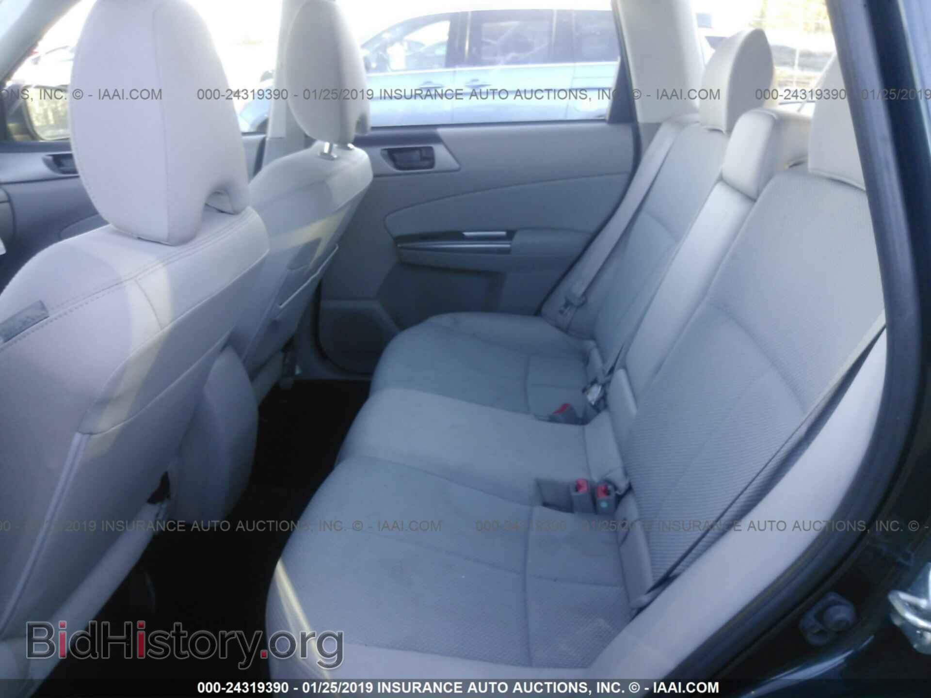 2012 SUBARU FORESTER - VIN: JF2SHBBC7CH453530 - Фото 8