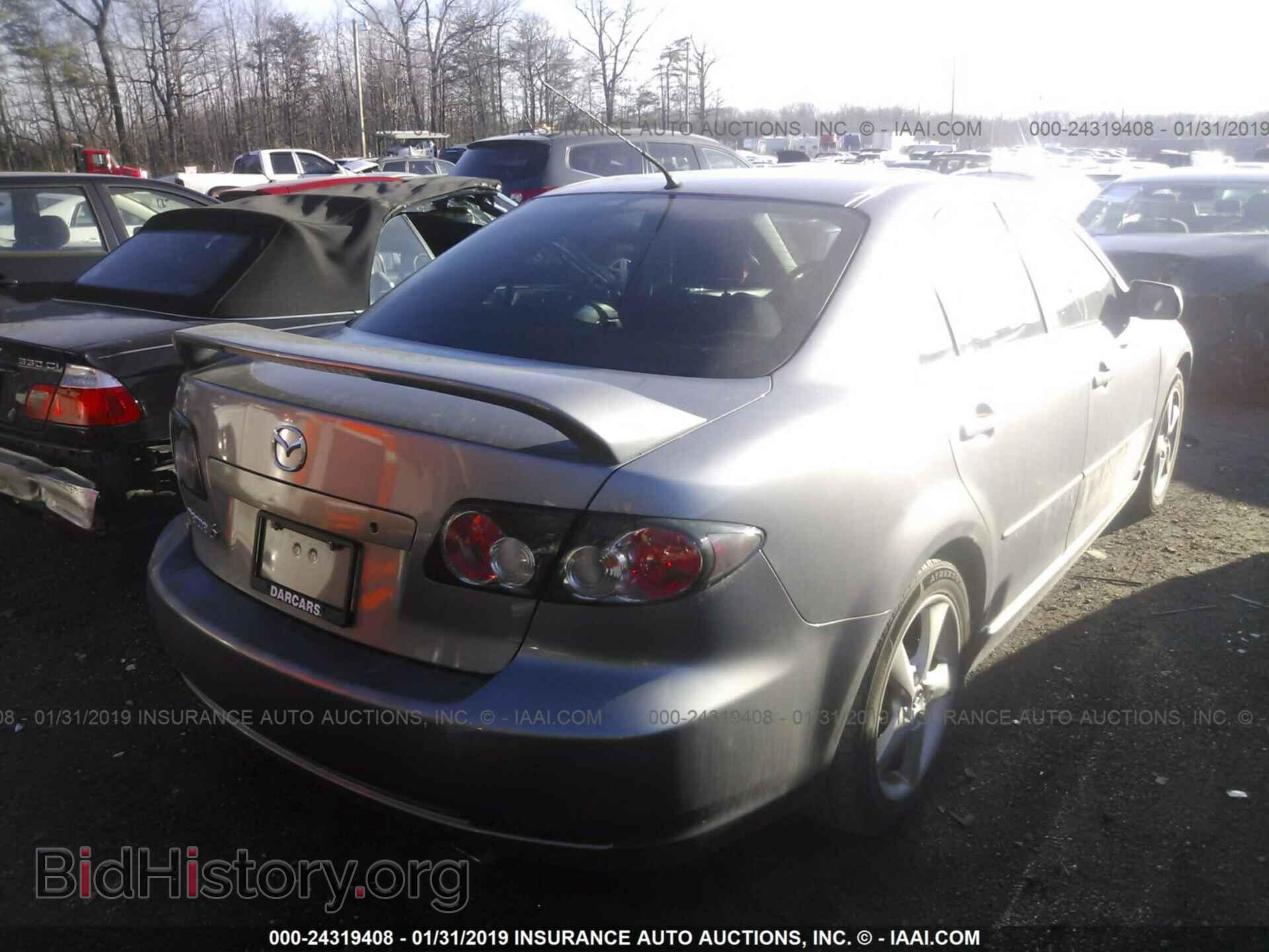 2008 MAZDA 6 - VIN: 1YVHP80C785M21522 - Фото 4