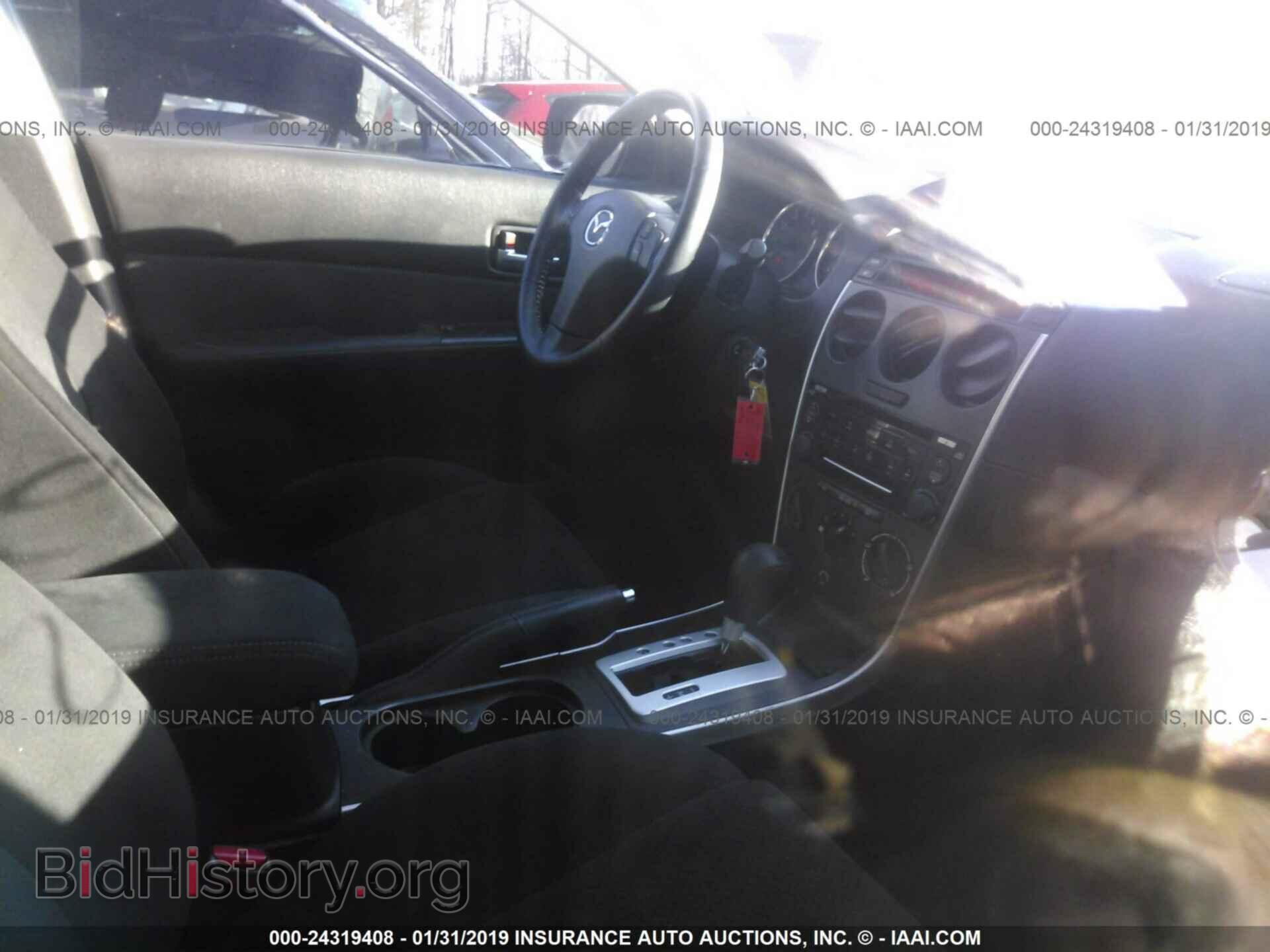 2008 MAZDA 6 - VIN: 1YVHP80C785M21522 - Фото 5