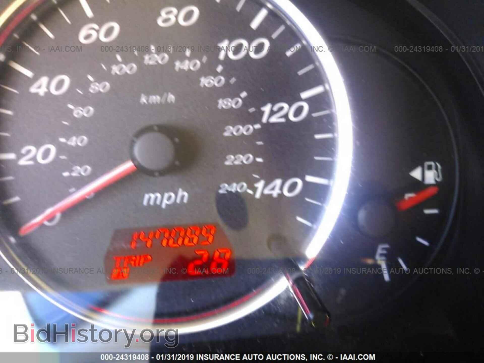 2008 MAZDA 6 - VIN: 1YVHP80C785M21522 - Фото 7