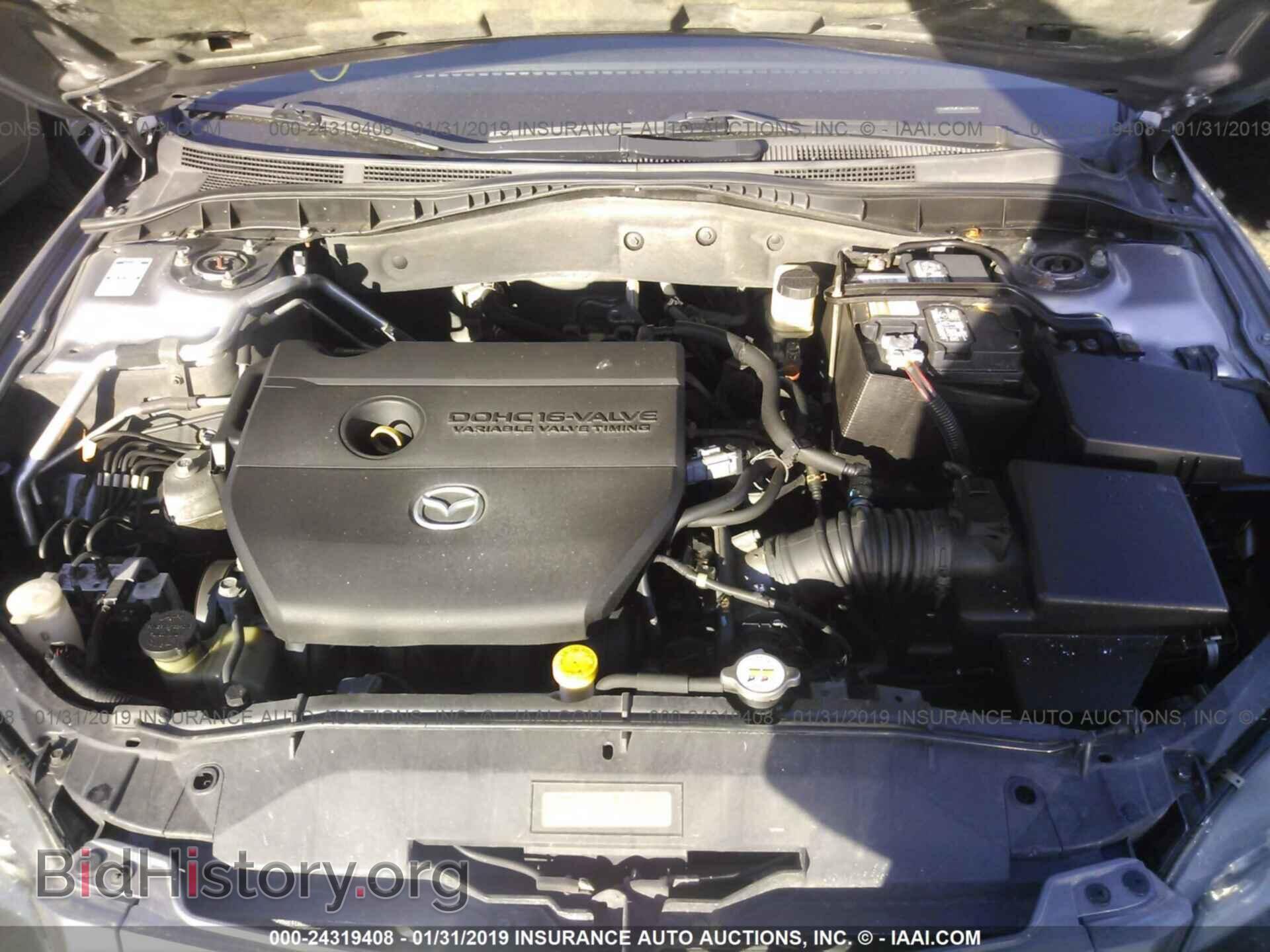 2008 MAZDA 6 - VIN: 1YVHP80C785M21522 - Фото 10