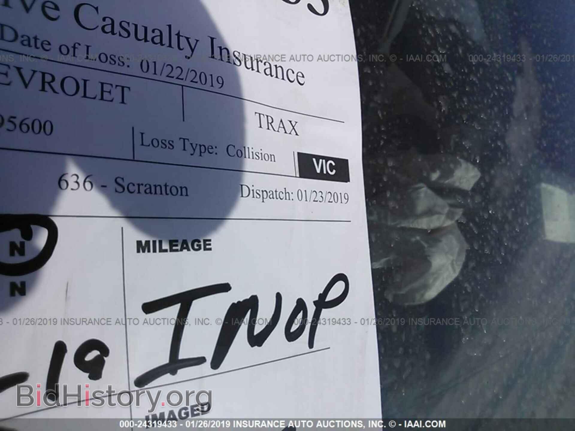 2017 CHEVROLET TRAX - VIN: 3GNCJPSBXHL195600 - Фото 7
