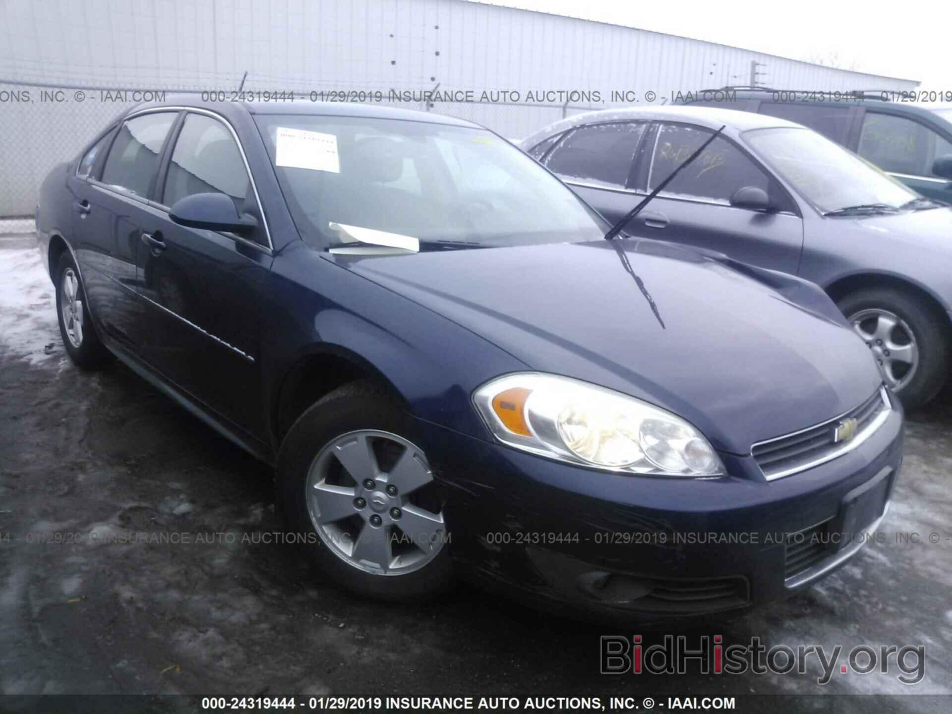 Фотография 2G1WG5EK7B1150927 - CHEVROLET IMPALA 2011