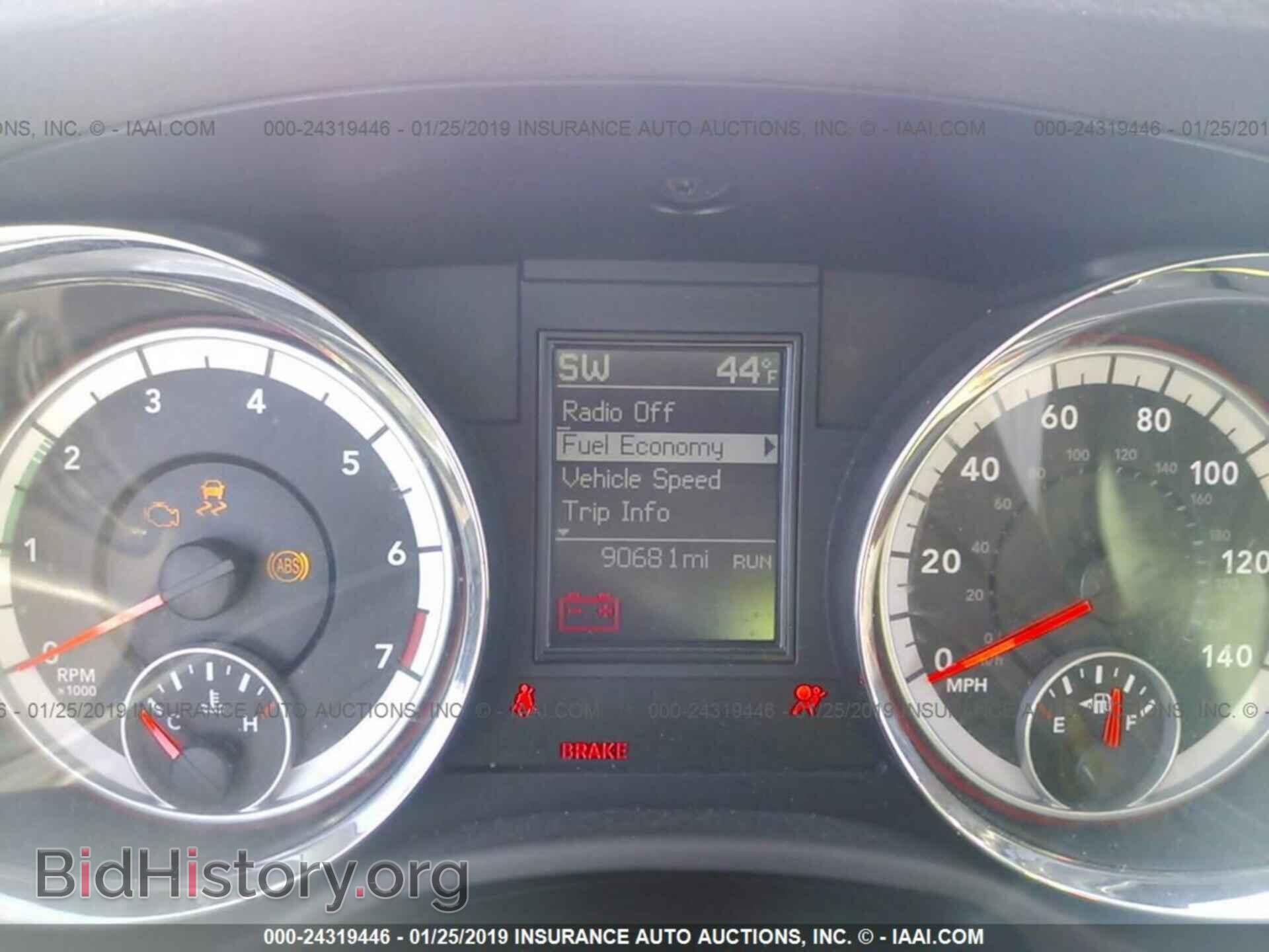 2012 DODGE DURANGO - VIN: 1C4RDJAGXCC181155 - Photo 7