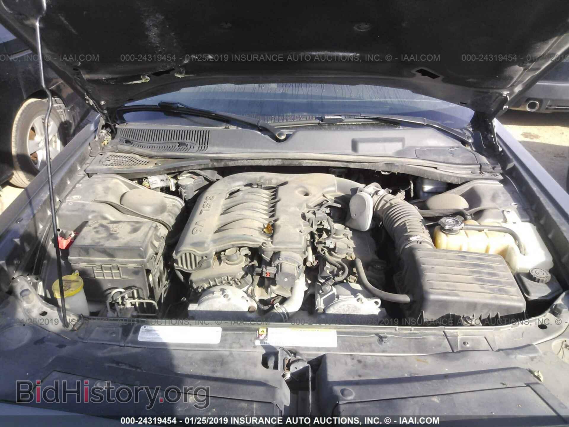 2009 DODGE CHALLENGER - VIN: 2B3LJ44V19H620891 - Фото 10