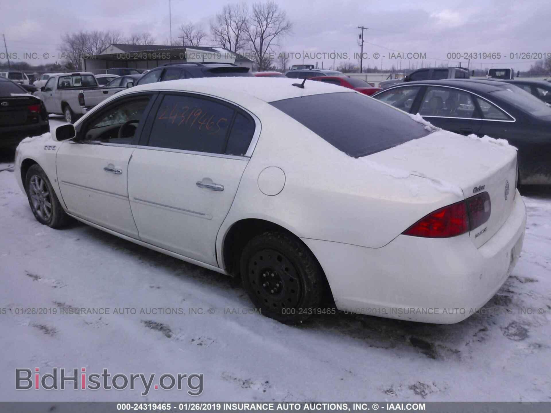 2006 BUICK LUCERNE - VIN: 1G4HD57276U225038 - Фото 3