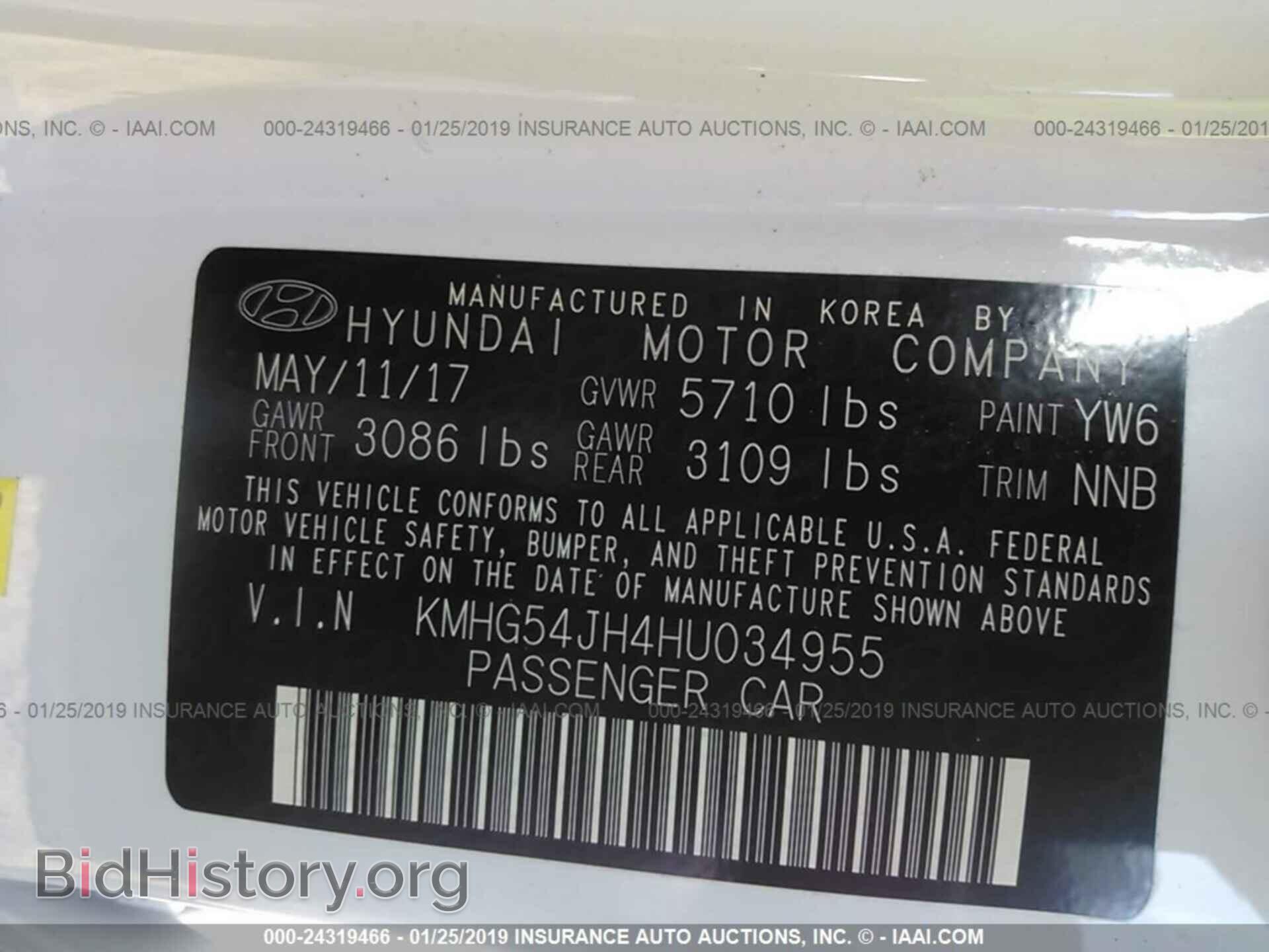 2017 GENESIS G90 - VIN: KMHG54JH4HU034955 - Фото 9