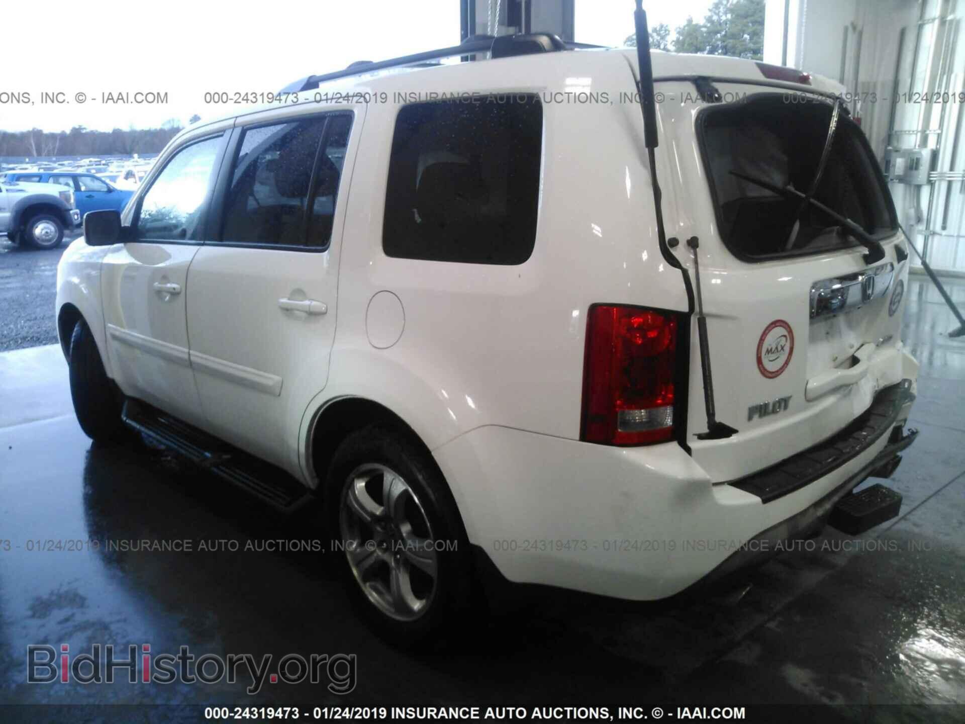 2013 HONDA PILOT - VIN: 5FNYF4H55DB046908 - Фото 3