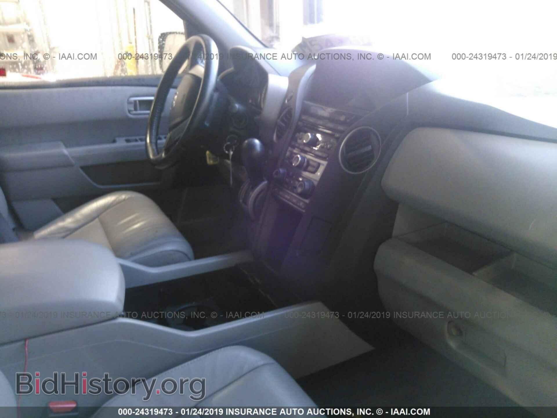 2013 HONDA PILOT - VIN: 5FNYF4H55DB046908 - Фото 5