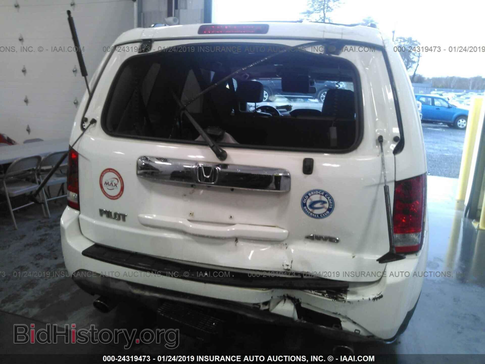 2013 HONDA PILOT - VIN: 5FNYF4H55DB046908 - Фото 6