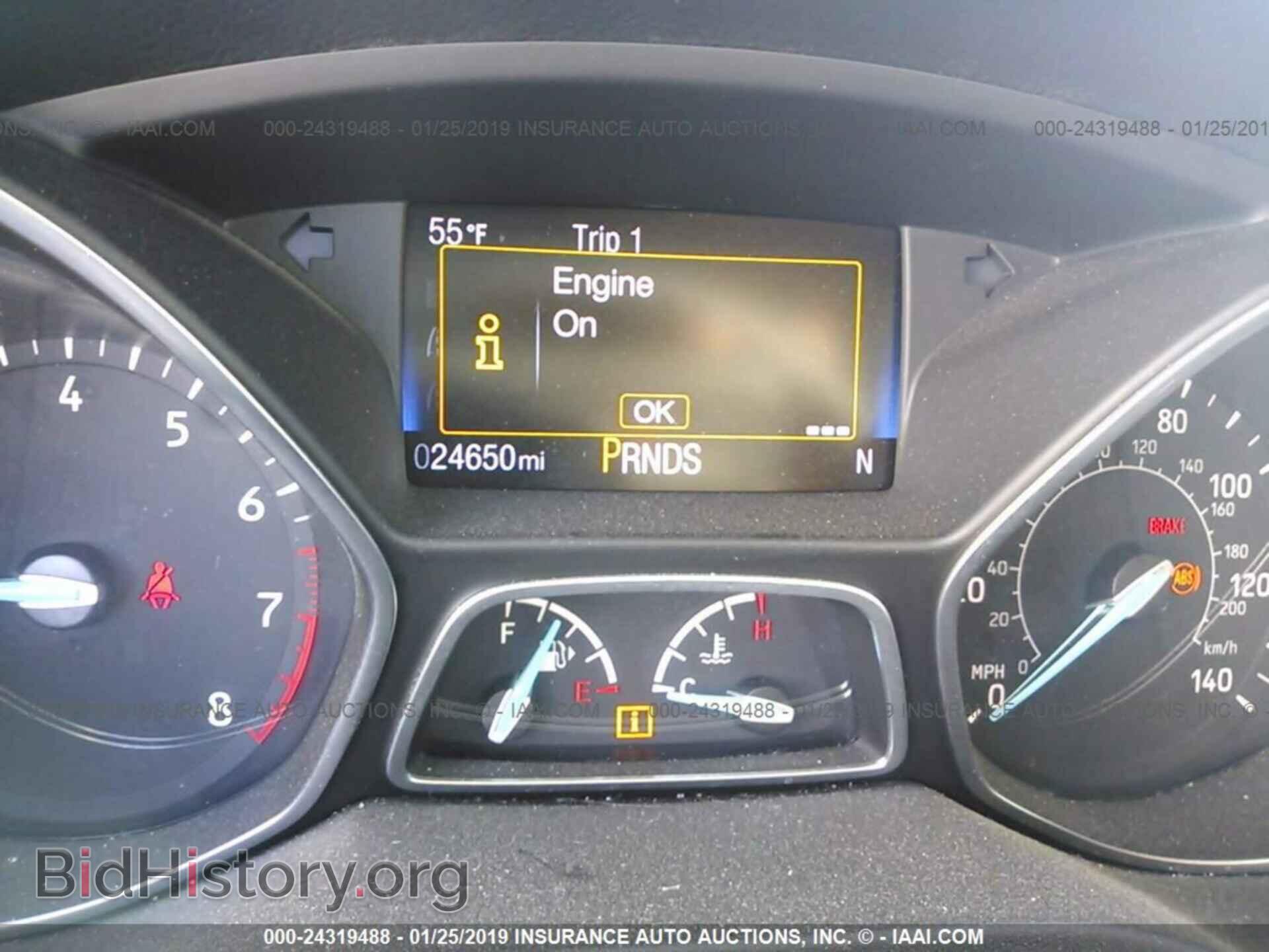 2017 FORD FOCUS - VIN: 1FADP3H28HL277046 - Фото 7