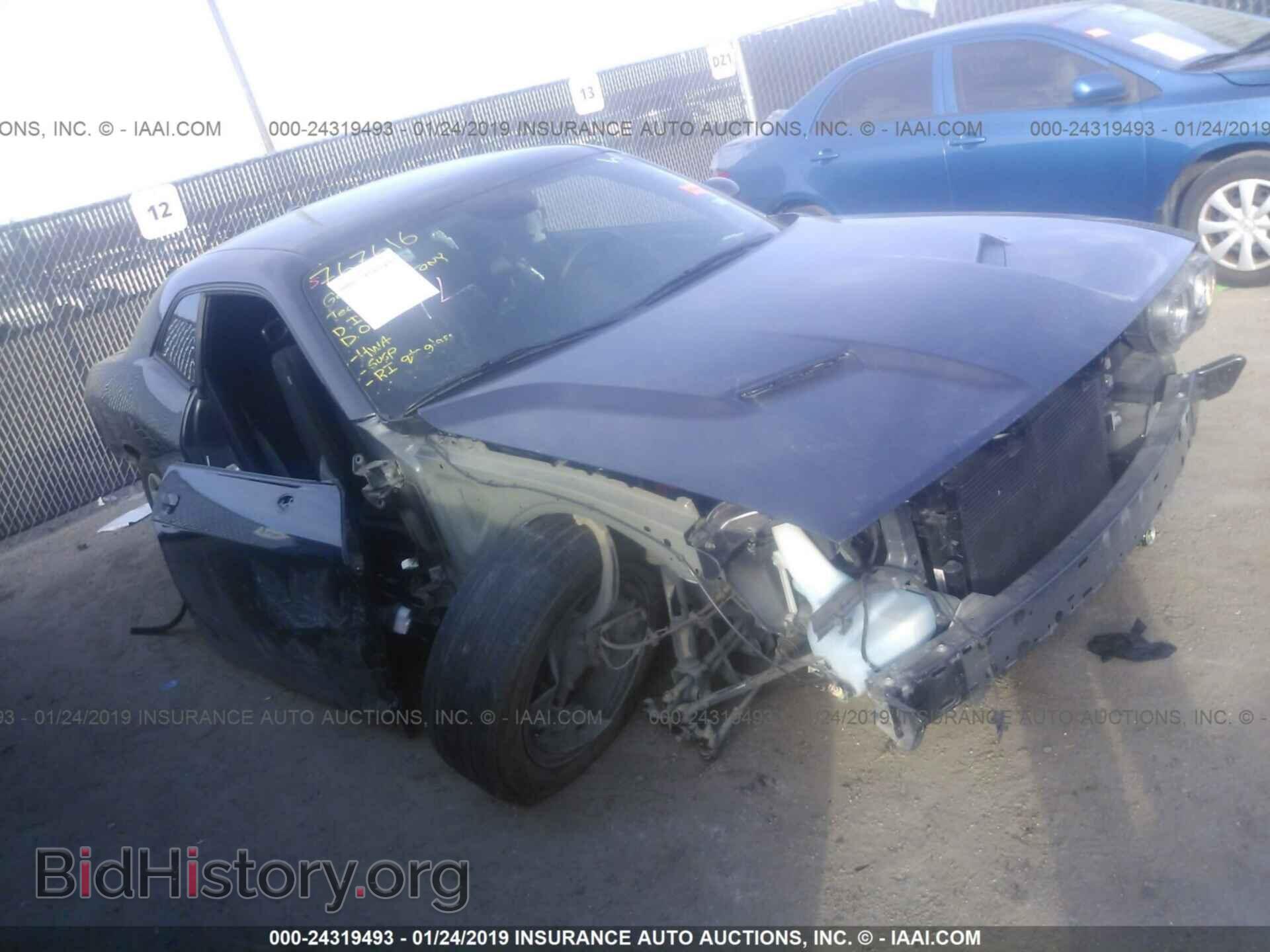 Photo 2C3CDZAG2HH540768 - DODGE CHALLENGER 2017