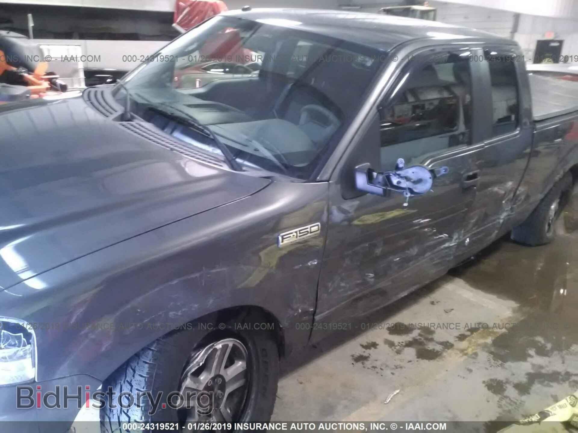 2007 FORD F150 - VIN: 1FTPX14V37FB31825 - Фото 2