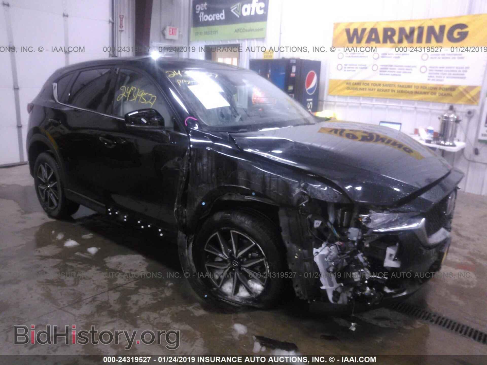Фотография JM3KFBDM7J0464041 - MAZDA CX-5 2018
