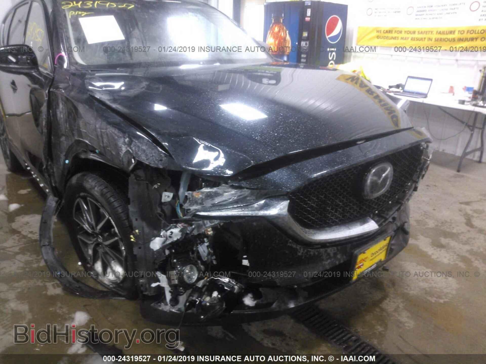 2018 MAZDA CX-5 - VIN: JM3KFBDM7J0464041 - Фото 6