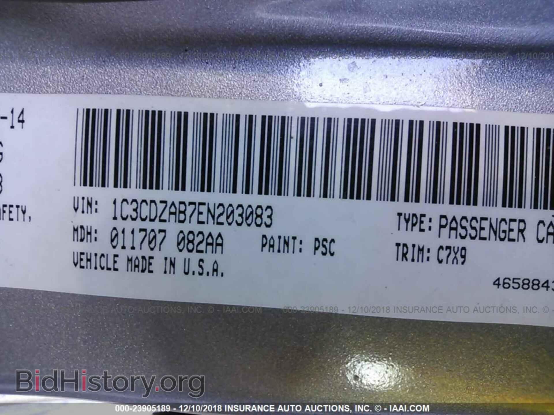 2014 DODGE AVENGER - VIN: 1C3CDZAB7EN203083 - Фото 9