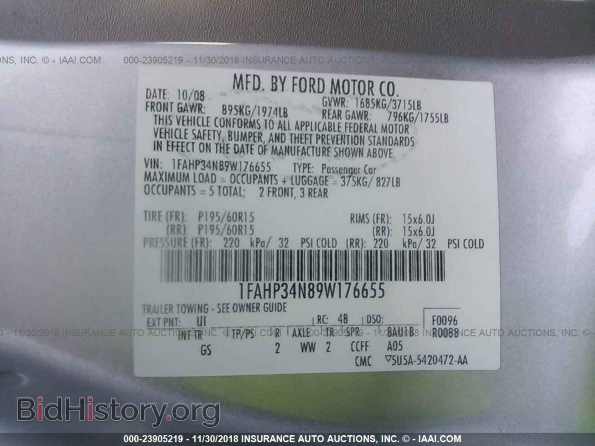 2009 FORD FOCUS - VIN: 1FAHP34N89W176655 - Photo 9