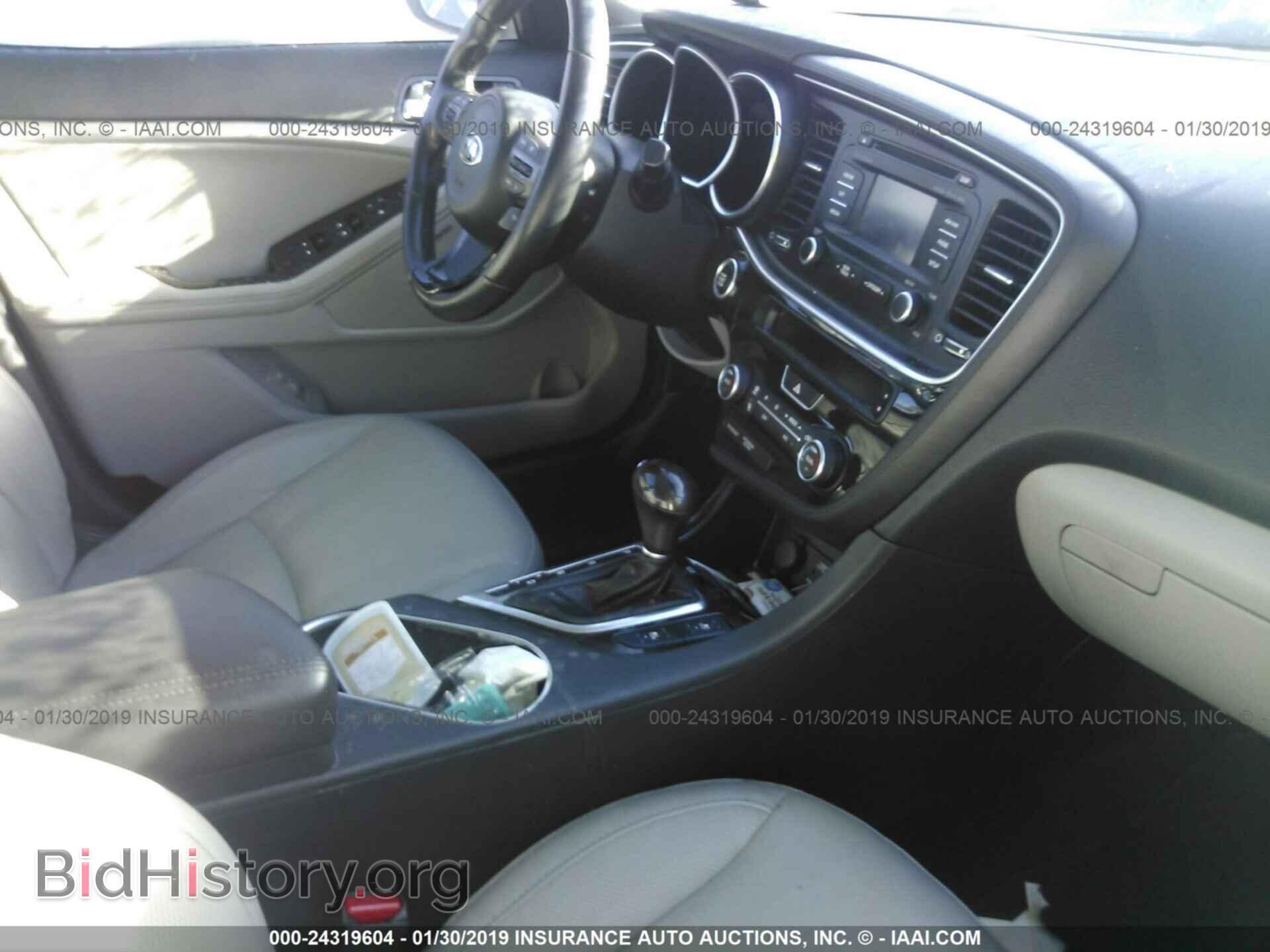 2014 KIA OPTIMA - VIN: 5XXGN4A72EG319389 - Фото 5
