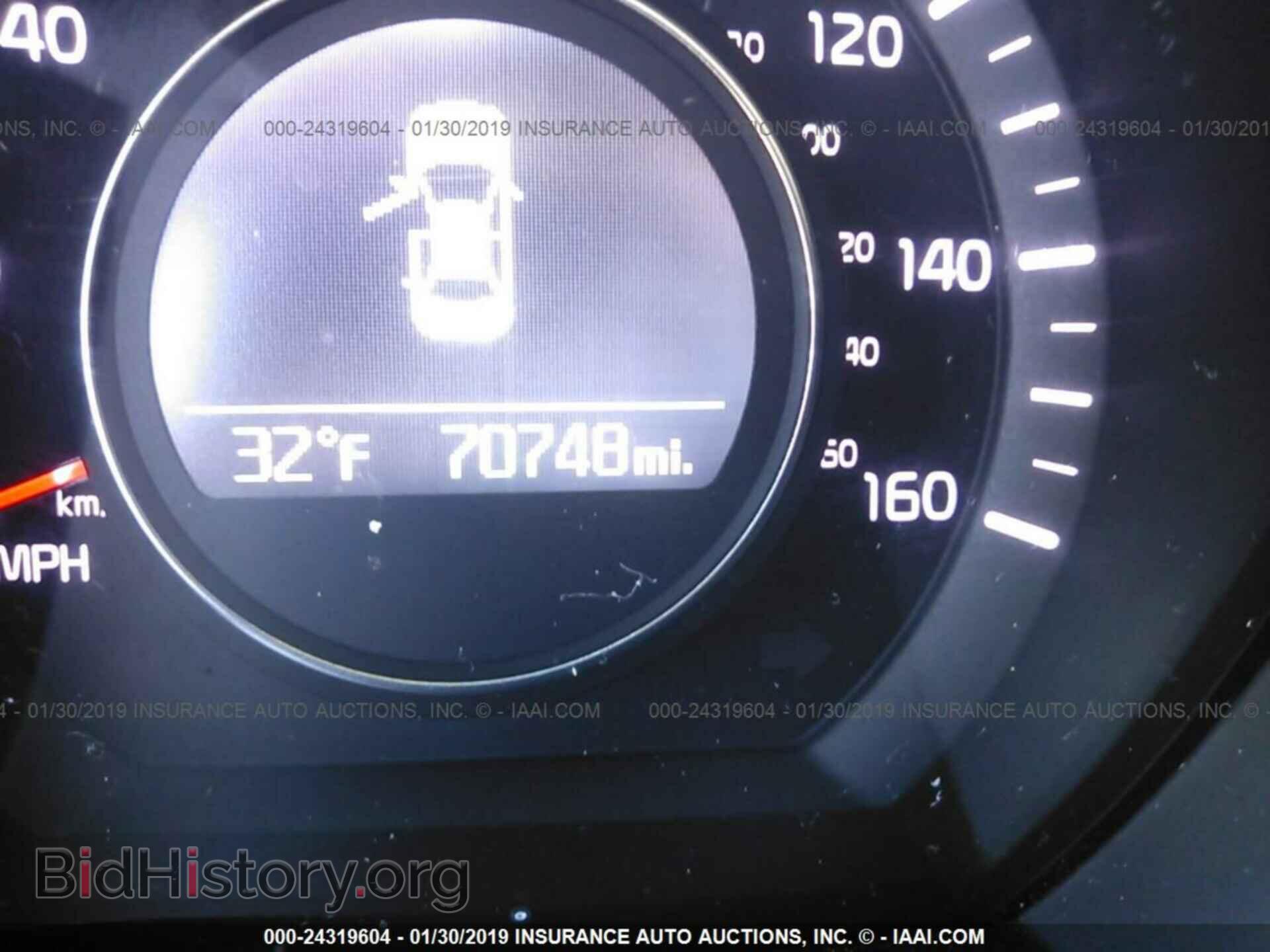 2014 KIA OPTIMA - VIN: 5XXGN4A72EG319389 - Фото 7