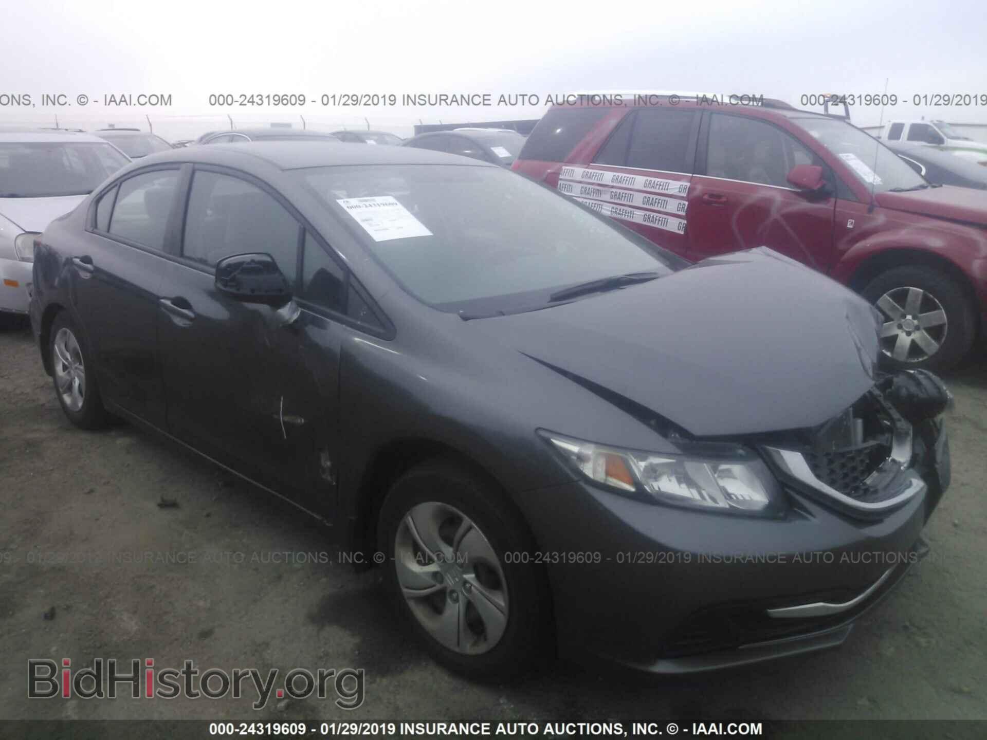 Фотография 2HGFB2F59DH581598 - HONDA CIVIC 2013