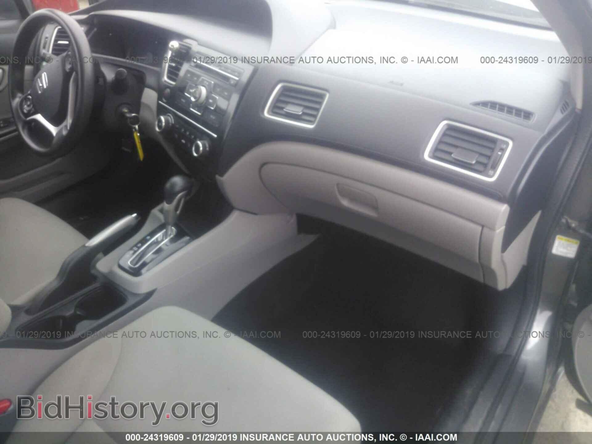 2013 HONDA CIVIC - VIN: 2HGFB2F59DH581598 - Фото 5