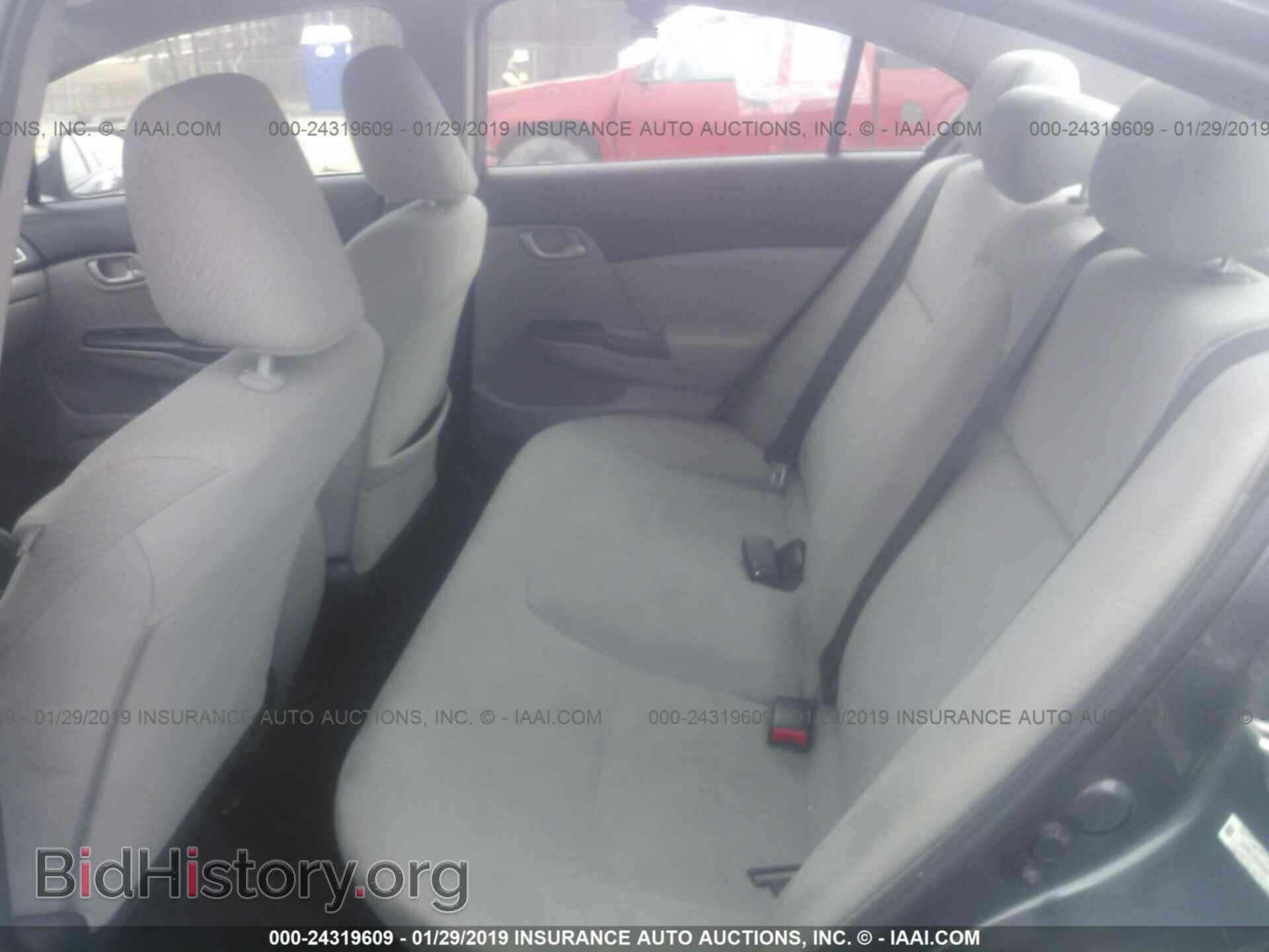 2013 HONDA CIVIC - VIN: 2HGFB2F59DH581598 - Фото 8