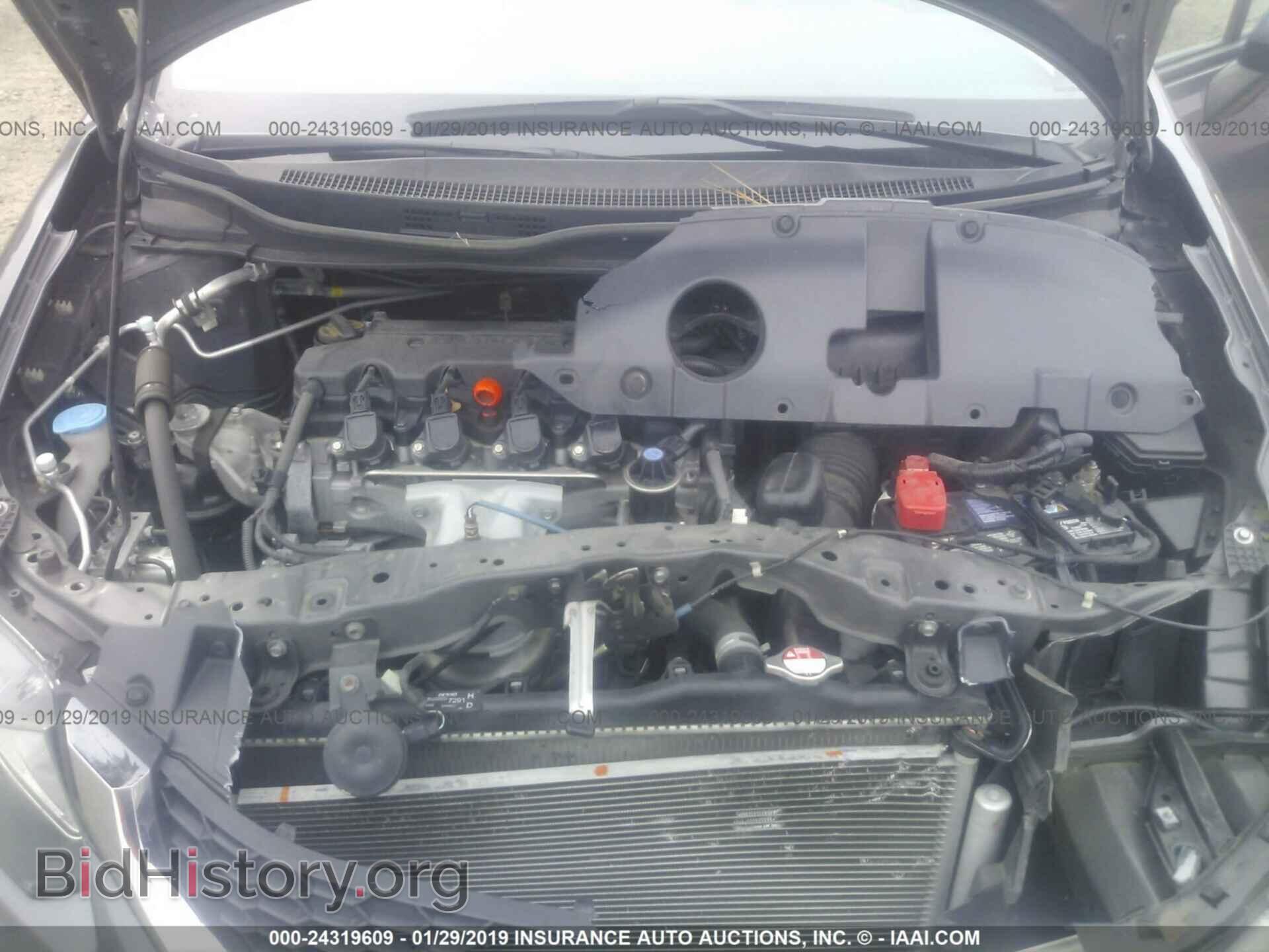2013 HONDA CIVIC - VIN: 2HGFB2F59DH581598 - Фото 10