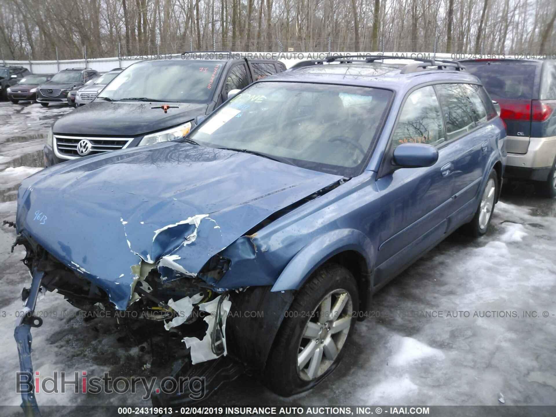 2007 SUBARU OUTBACK - VIN: 4S4BP62C577307580 - Фото 2