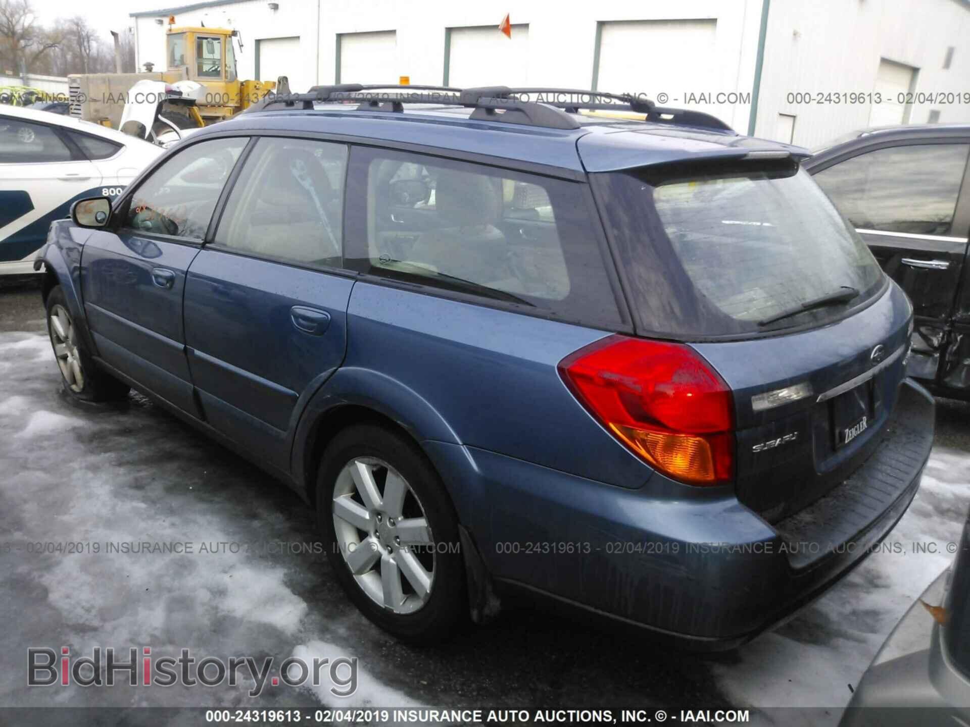 2007 SUBARU OUTBACK - VIN: 4S4BP62C577307580 - Фото 3