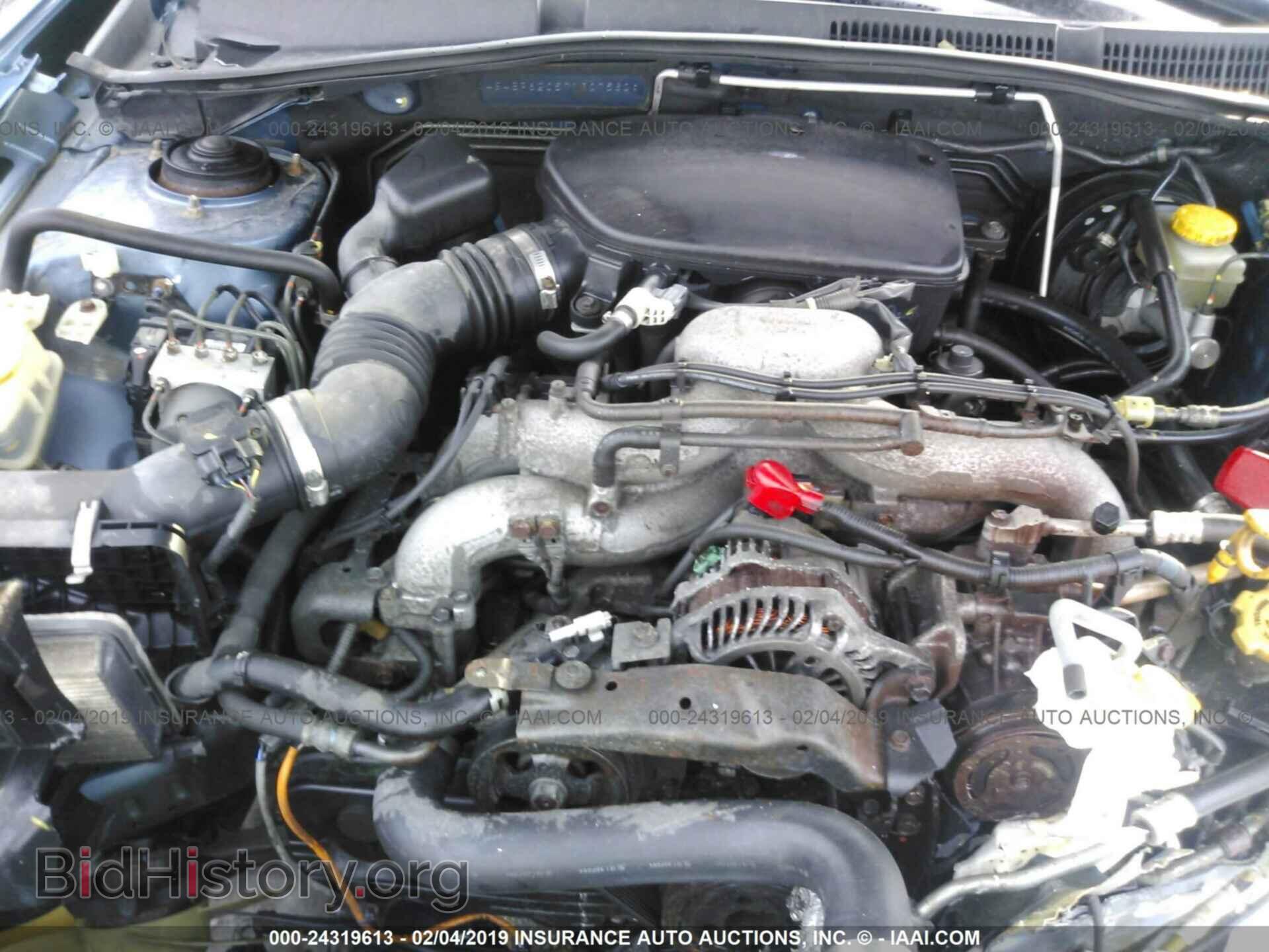 2007 SUBARU OUTBACK - VIN: 4S4BP62C577307580 - Фото 10