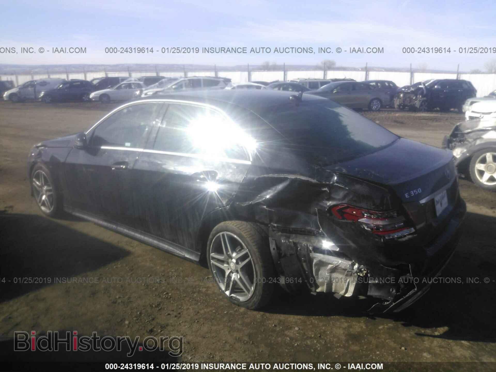 2014 MERCEDES-BENZ E - VIN: WDDHF5KB4EA780962 - Photo 3